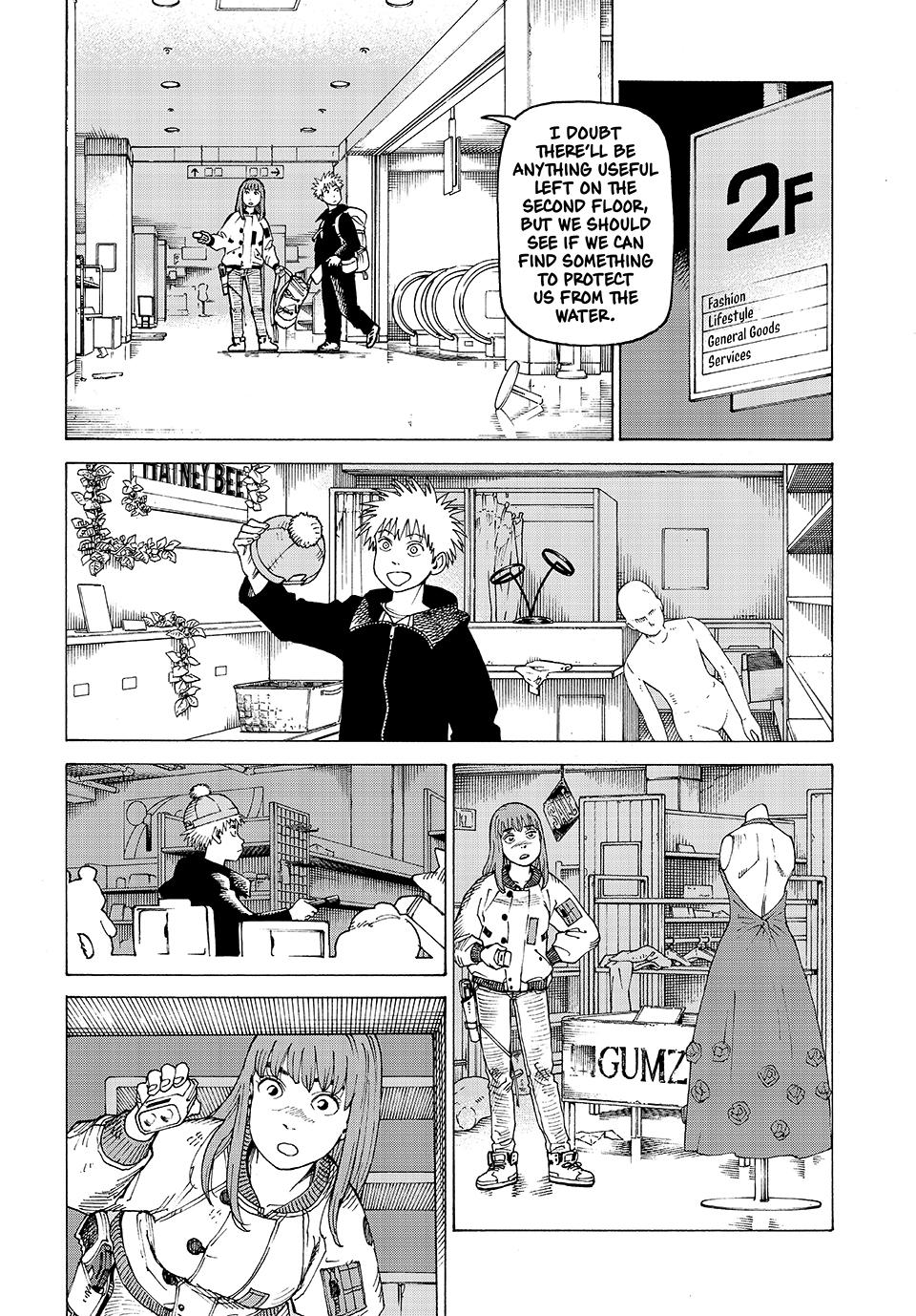 Heavenly Delusion Chapter 61 - Page 7
