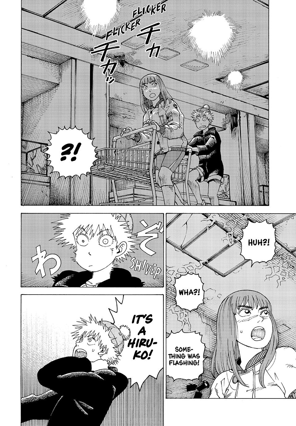 Heavenly Delusion Chapter 61 - Page 11