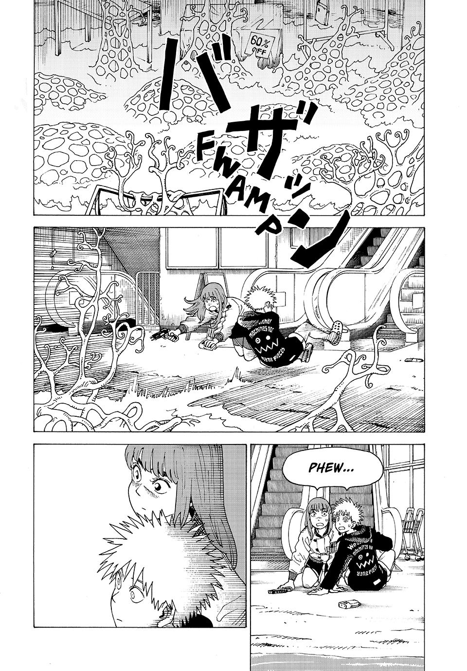 Heavenly Delusion Chapter 61 - Page 15