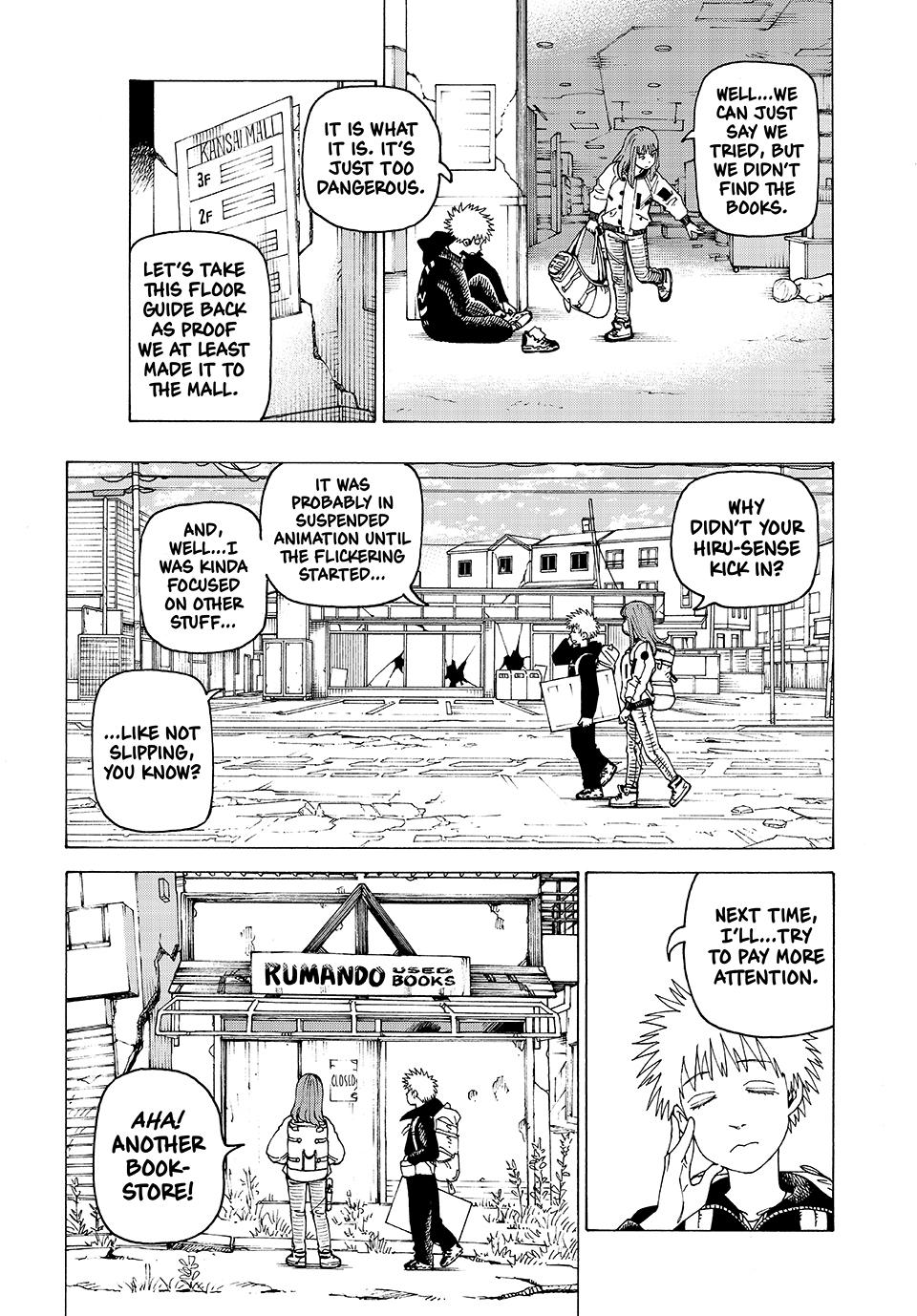Heavenly Delusion Chapter 61 - Page 17