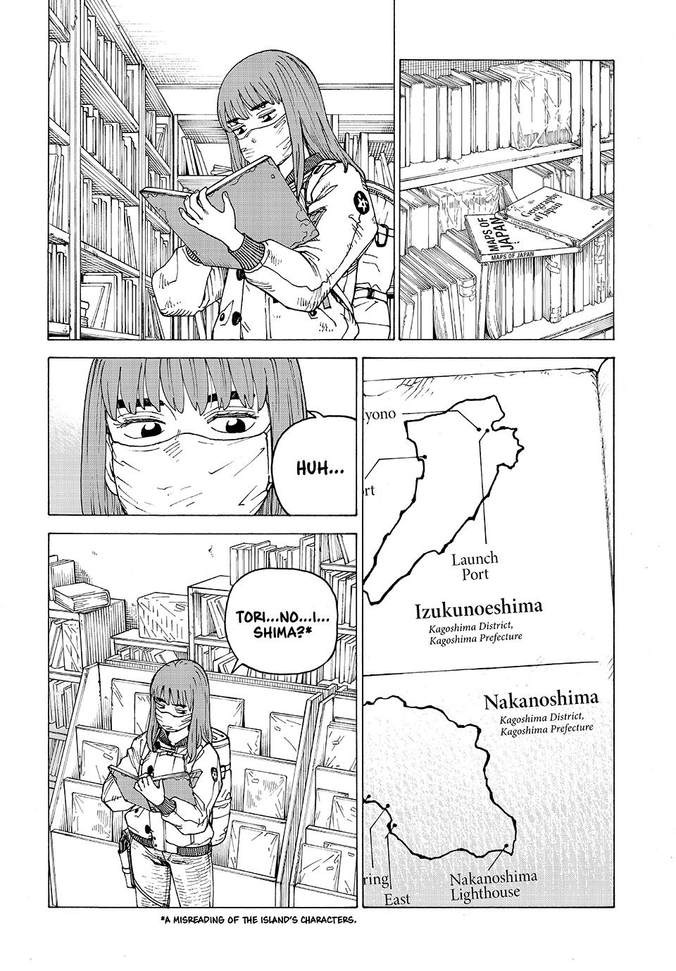 Heavenly Delusion Chapter 61 - Page 19