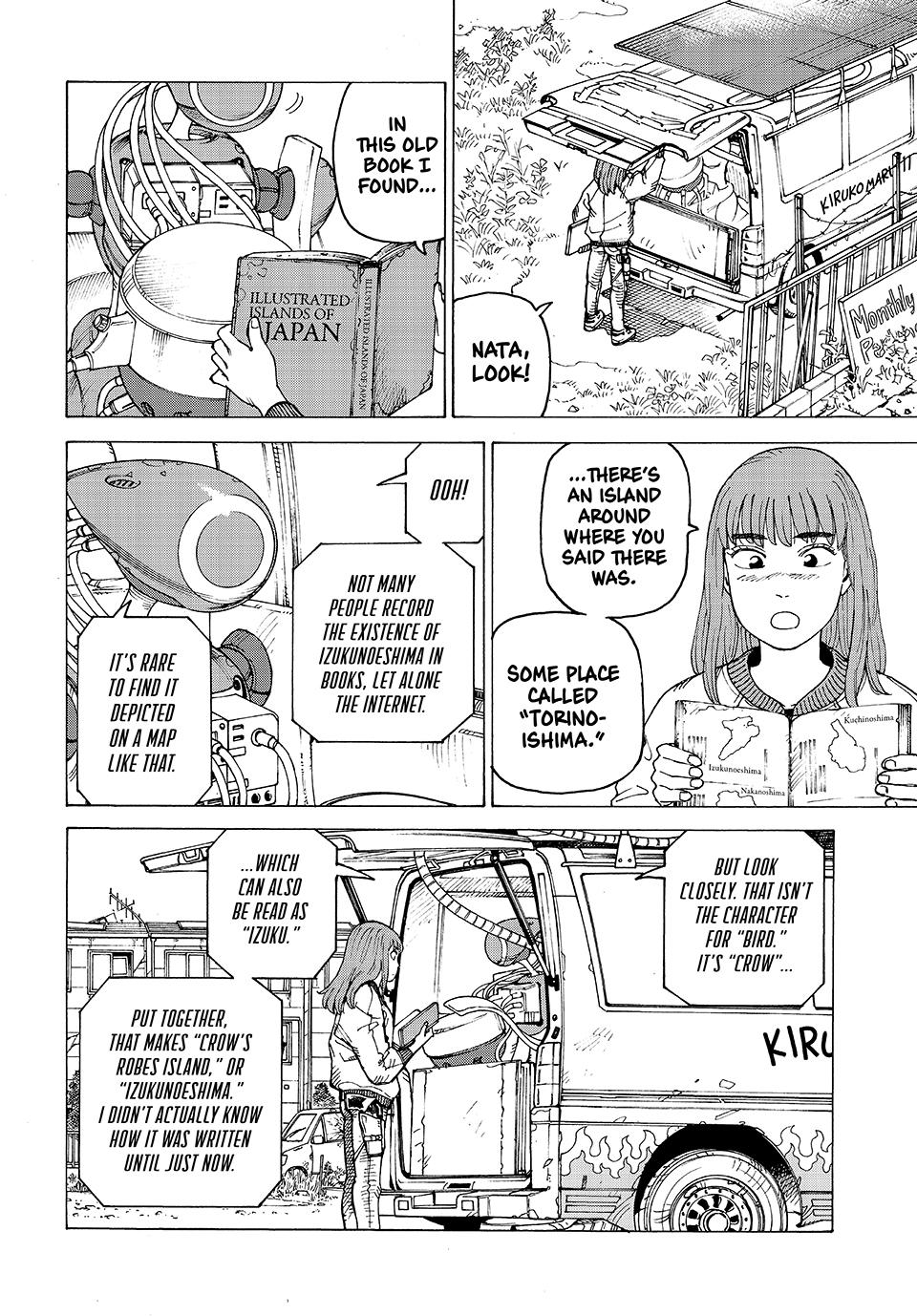 Heavenly Delusion Chapter 61 - Page 21