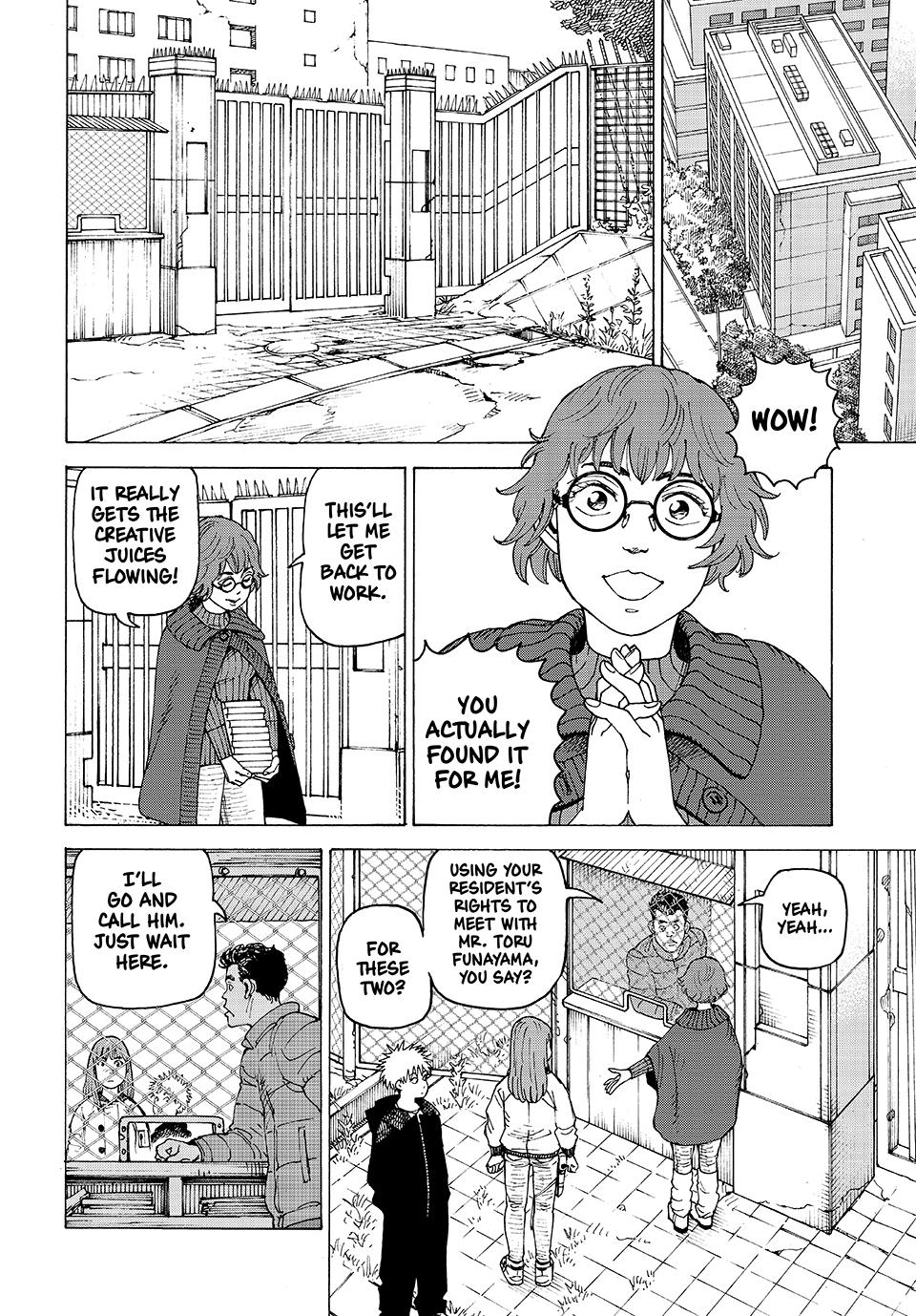 Heavenly Delusion Chapter 61 - Page 23