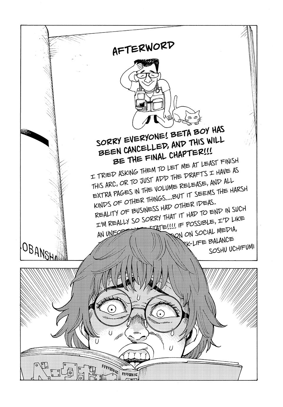 Heavenly Delusion Chapter 61 - Page 27
