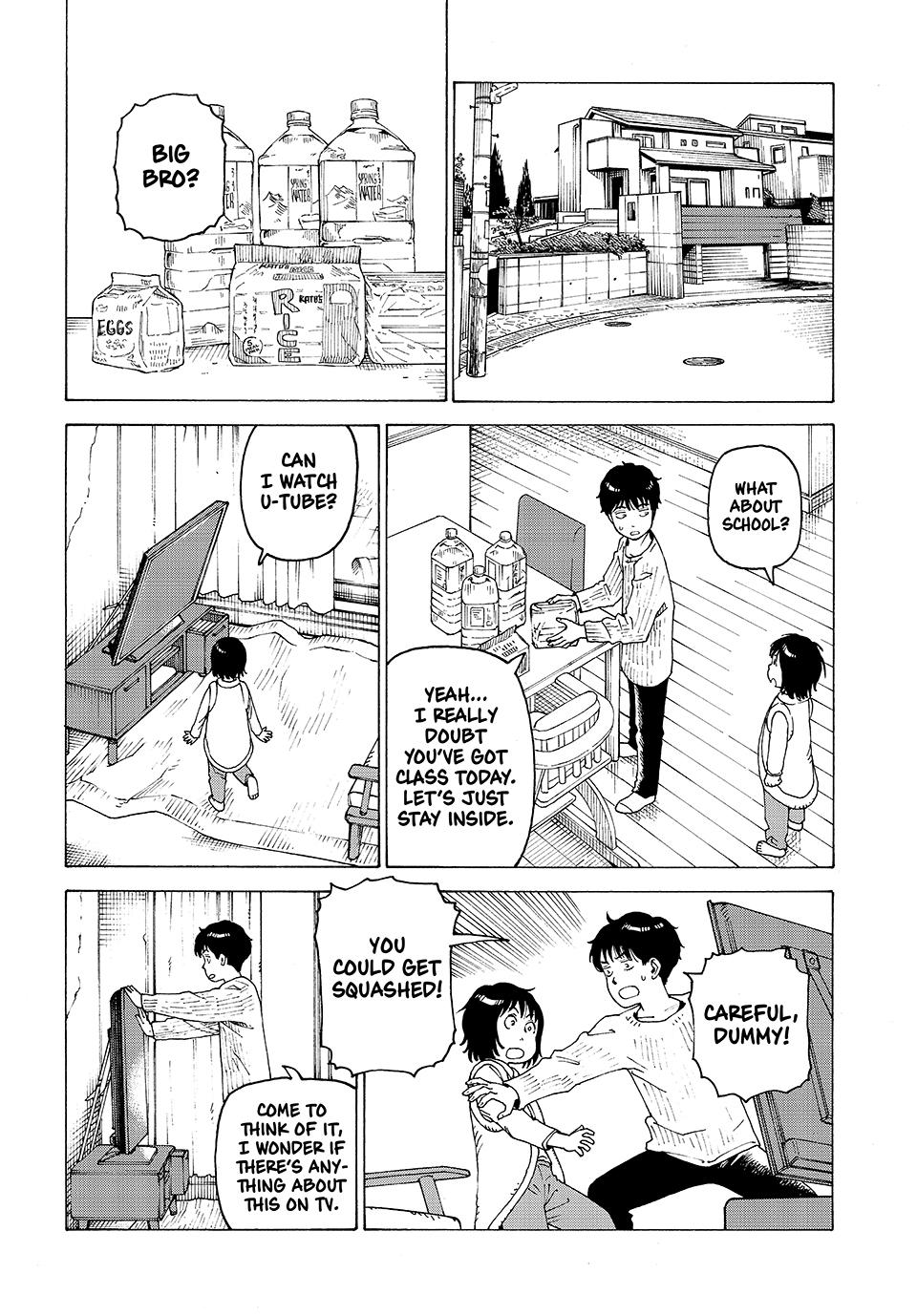 Heavenly Delusion Chapter 62 - Page 3