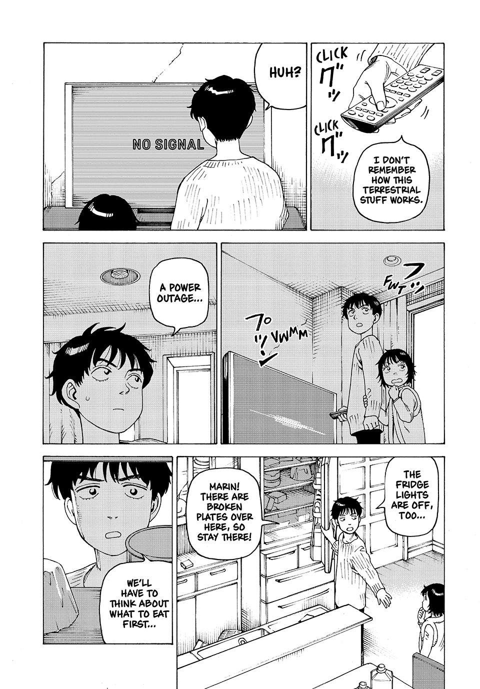 Heavenly Delusion Chapter 62 - Page 4