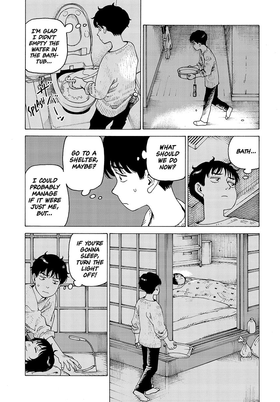Heavenly Delusion Chapter 62 - Page 6