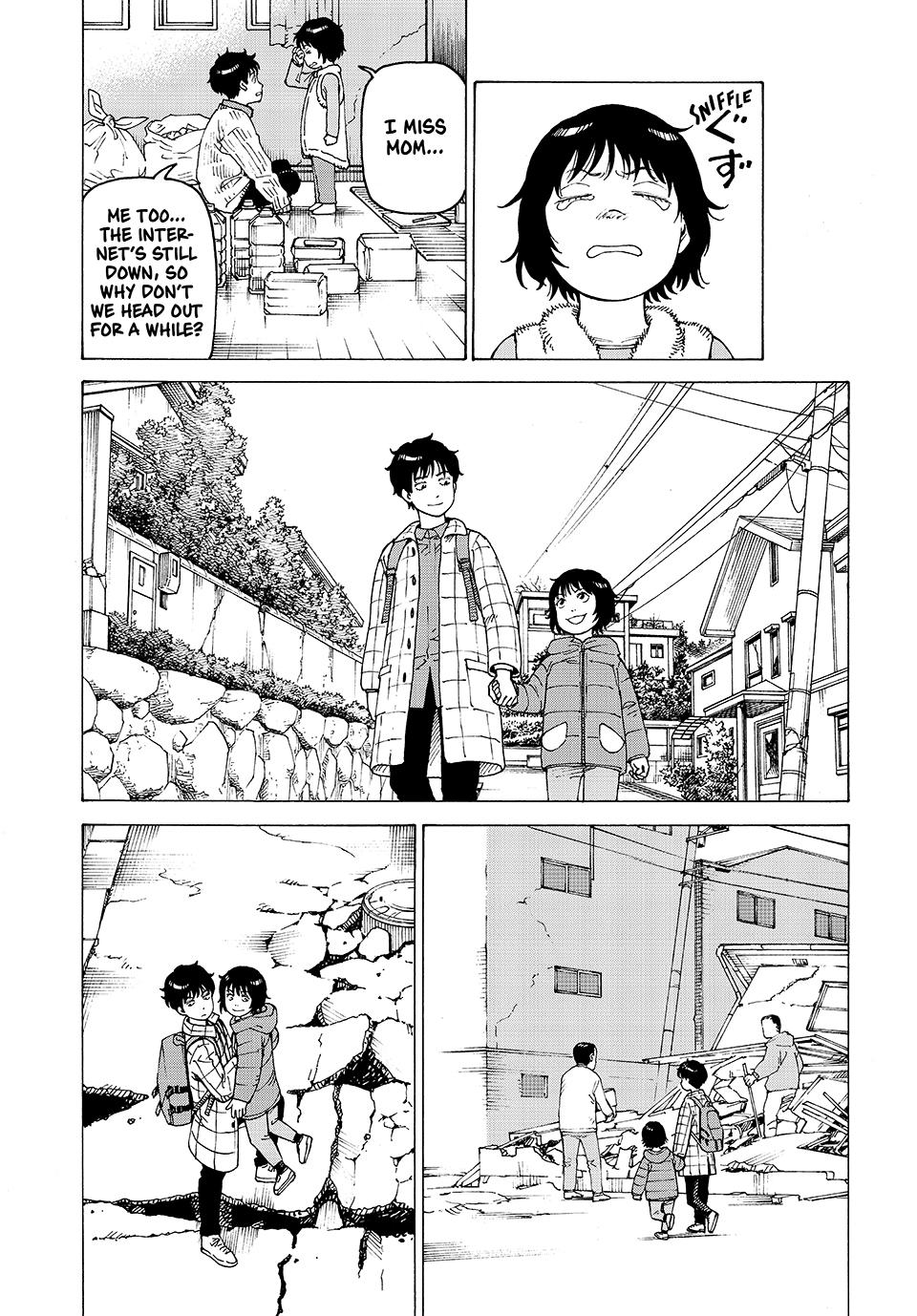 Heavenly Delusion Chapter 62 - Page 8