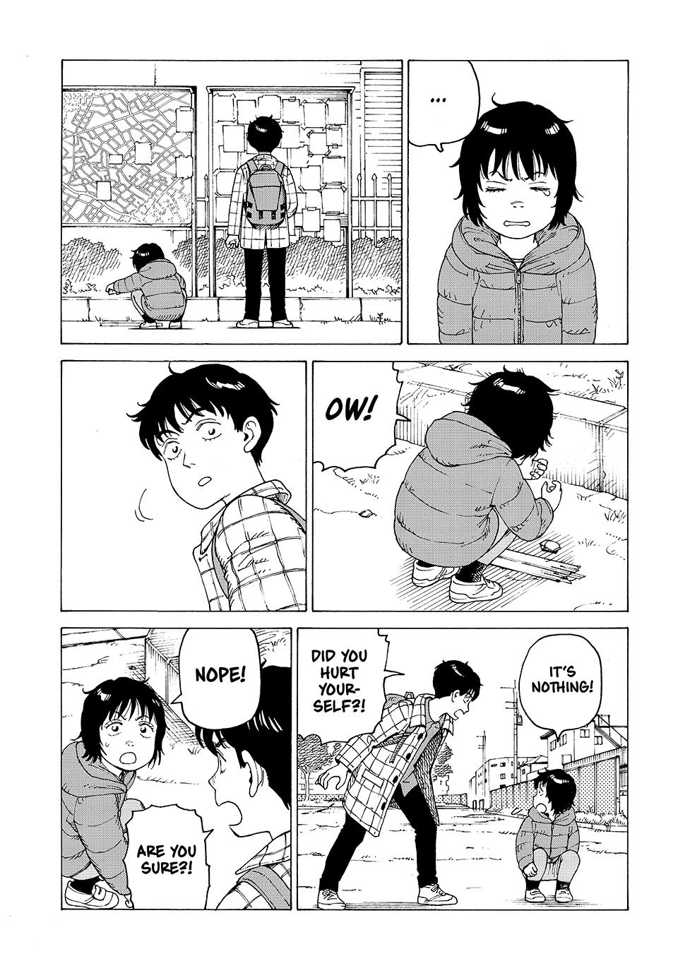 Heavenly Delusion Chapter 62 - Page 12