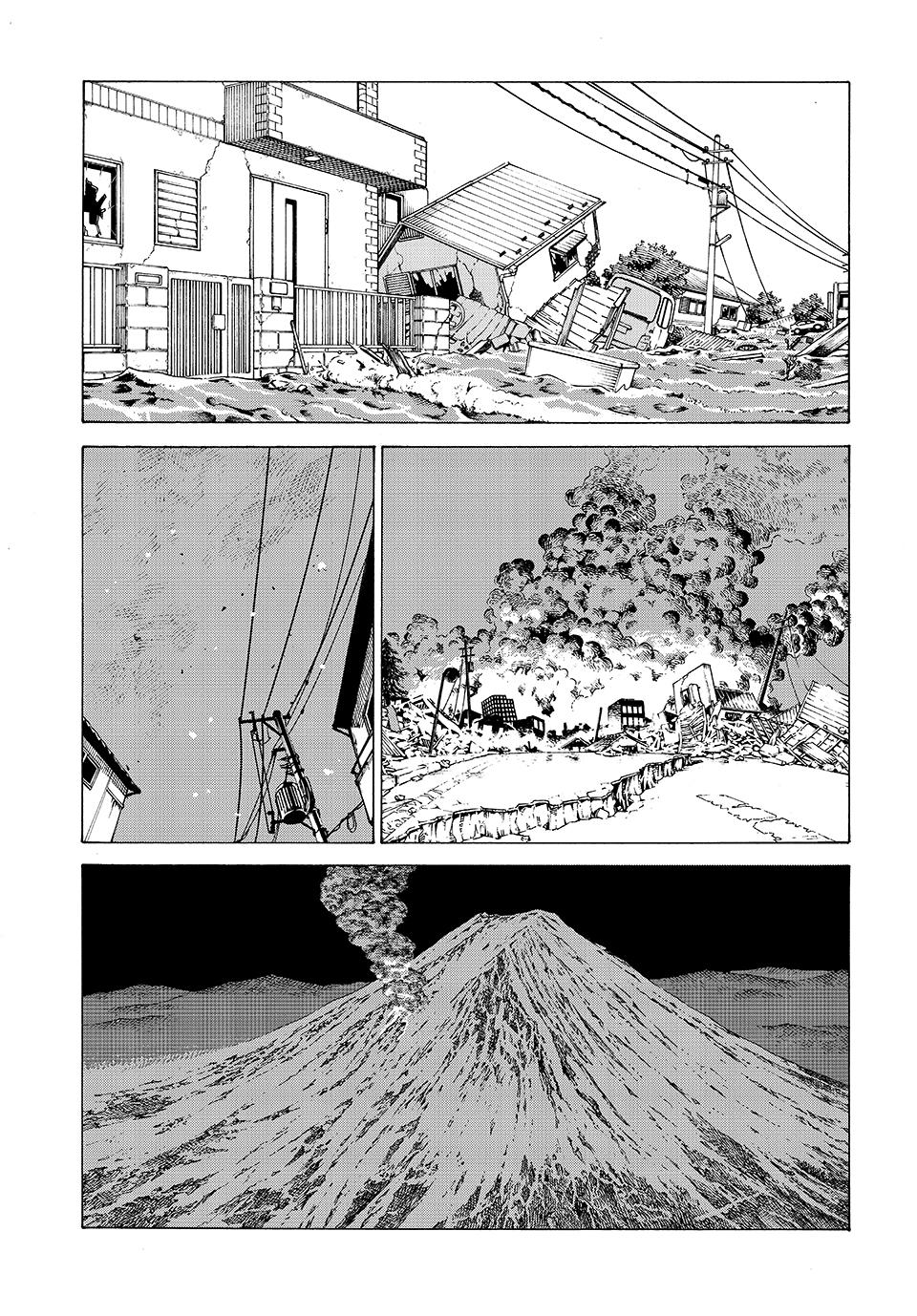 Heavenly Delusion Chapter 62 - Page 14