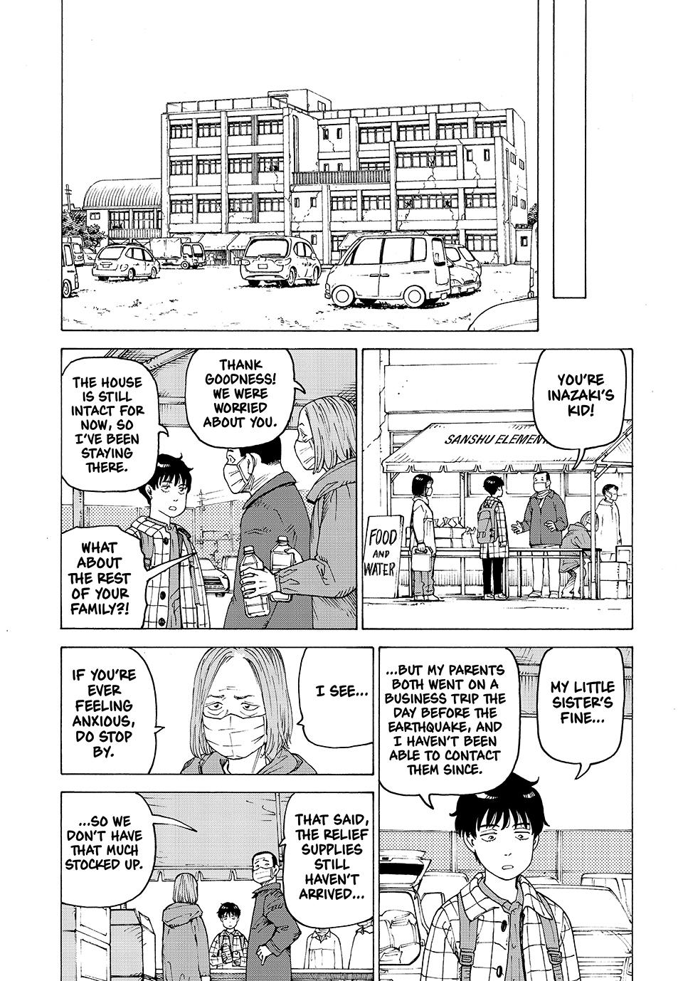 Heavenly Delusion Chapter 62 - Page 16