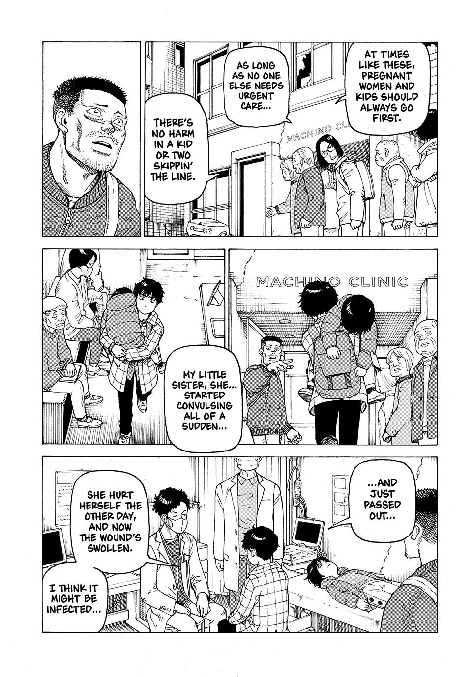 Heavenly Delusion Chapter 62 - Page 24