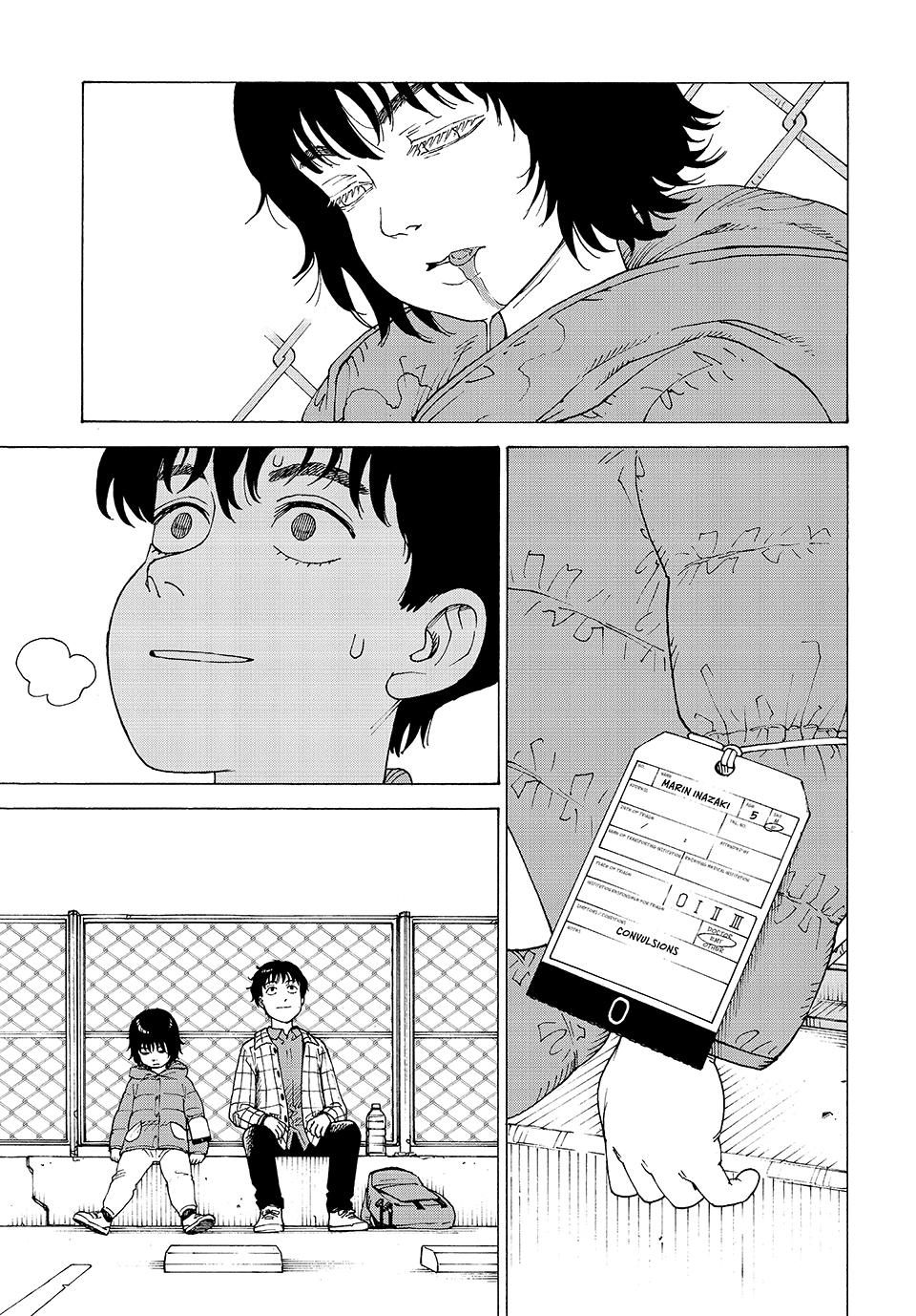 Heavenly Delusion Chapter 62 - Page 26