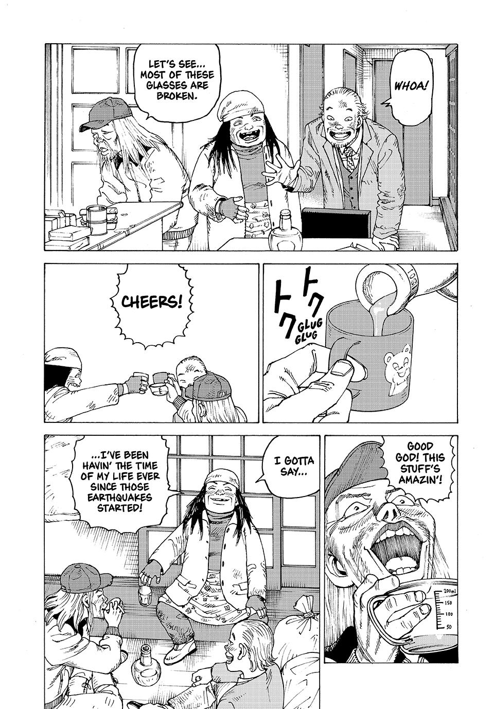 Heavenly Delusion Chapter 63 - Page 2