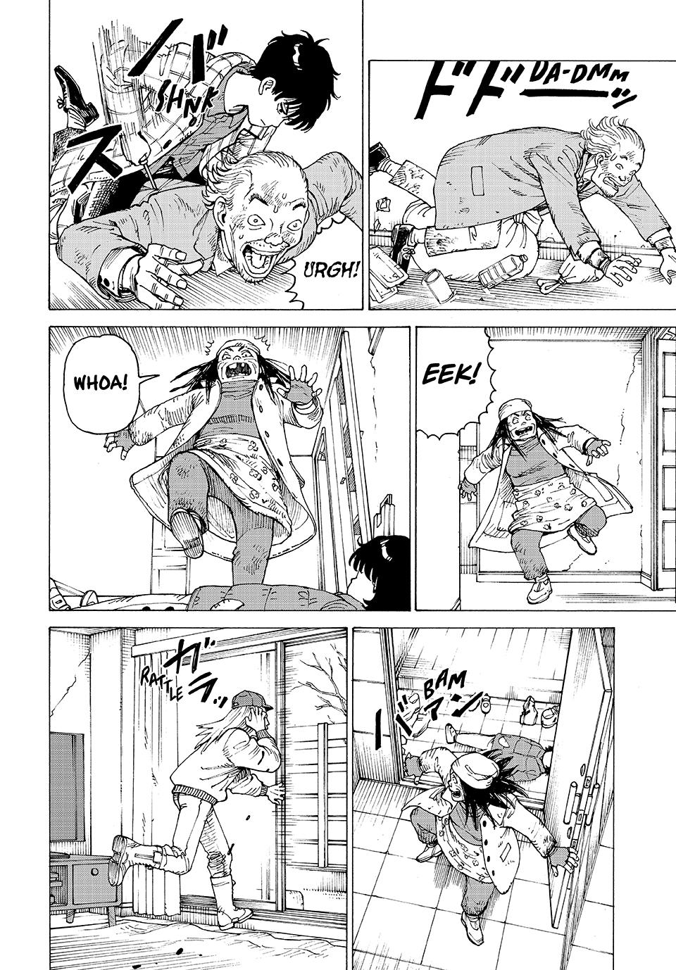 Heavenly Delusion Chapter 63 - Page 5
