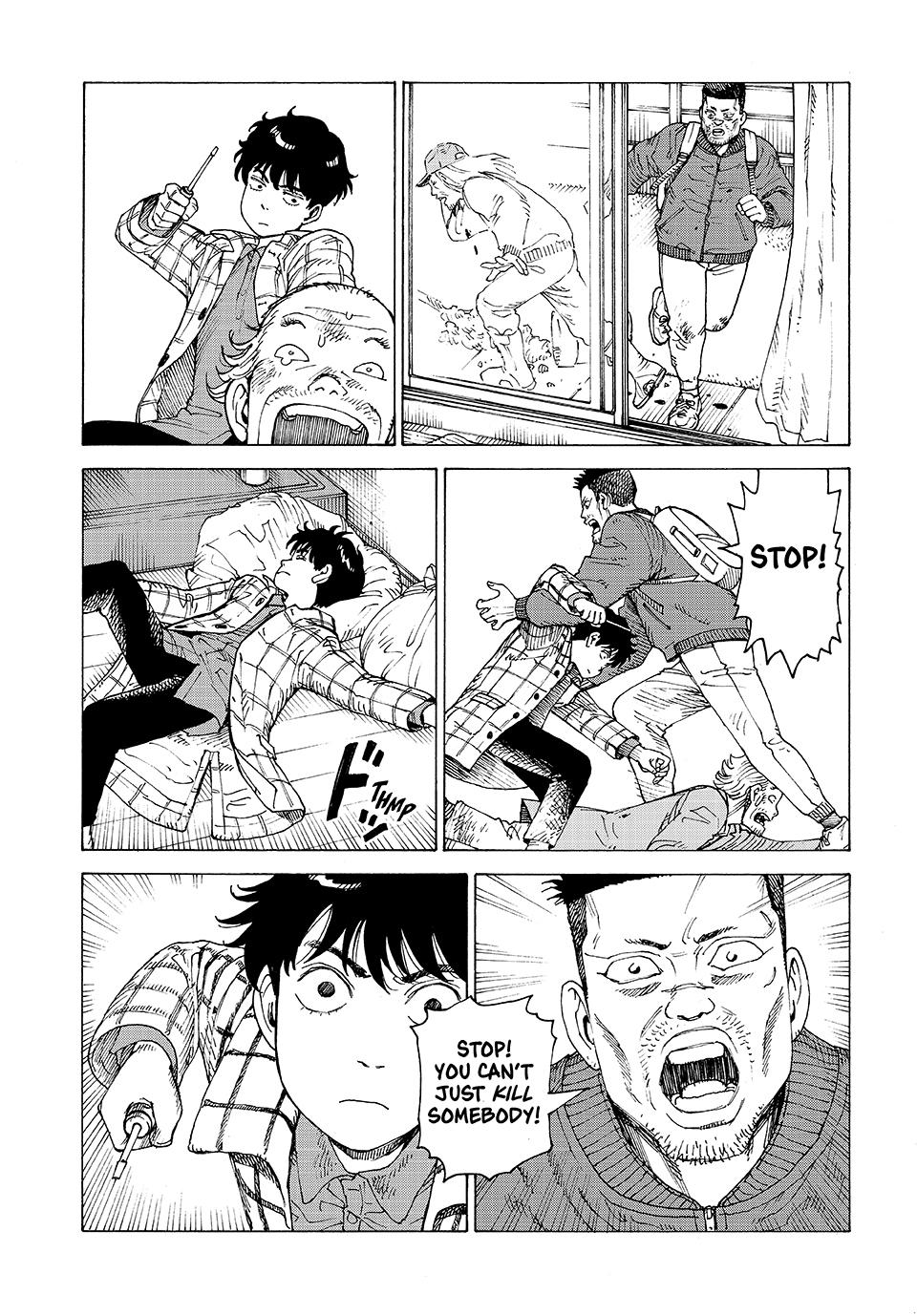 Heavenly Delusion Chapter 63 - Page 6