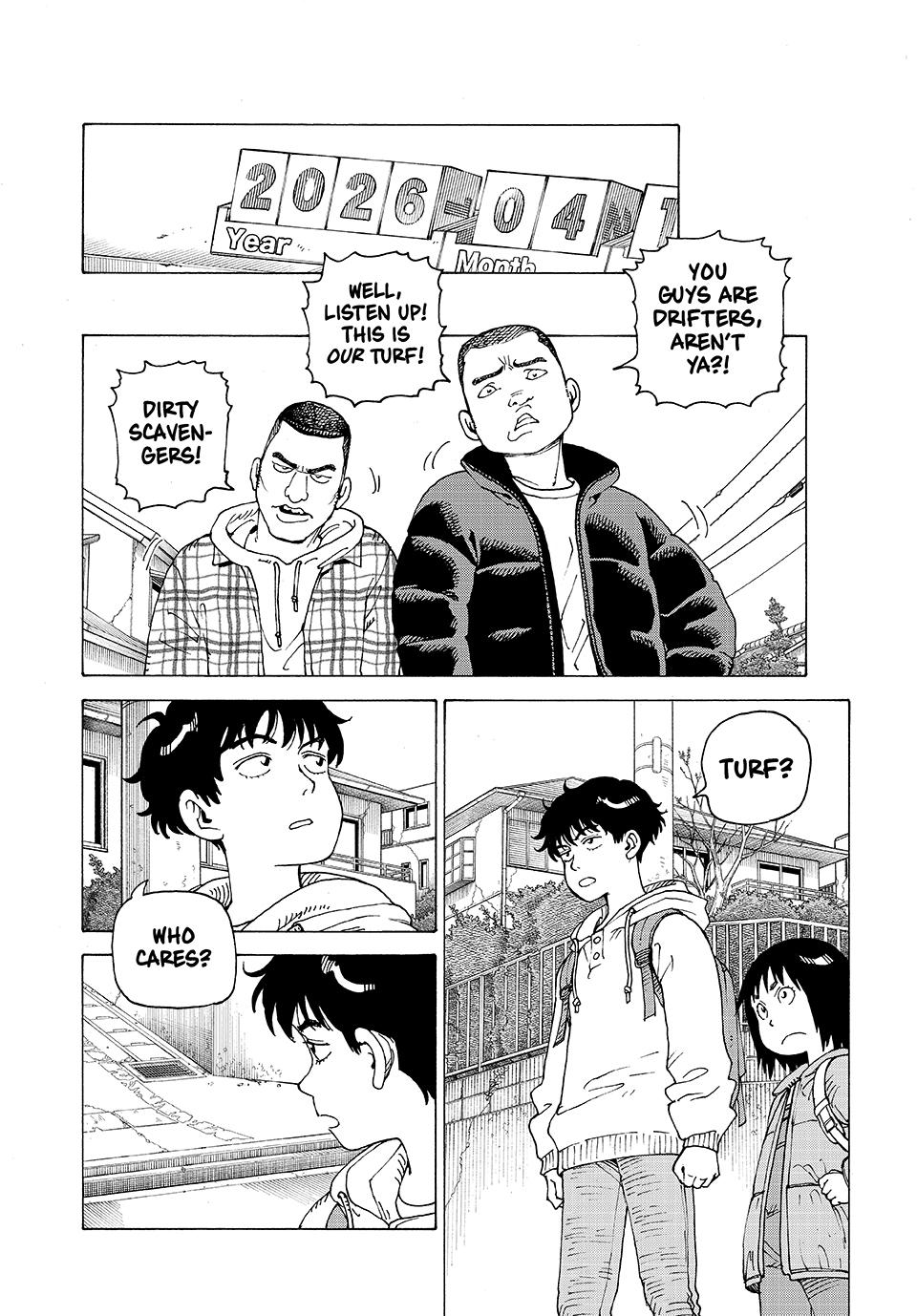 Heavenly Delusion Chapter 63 - Page 12