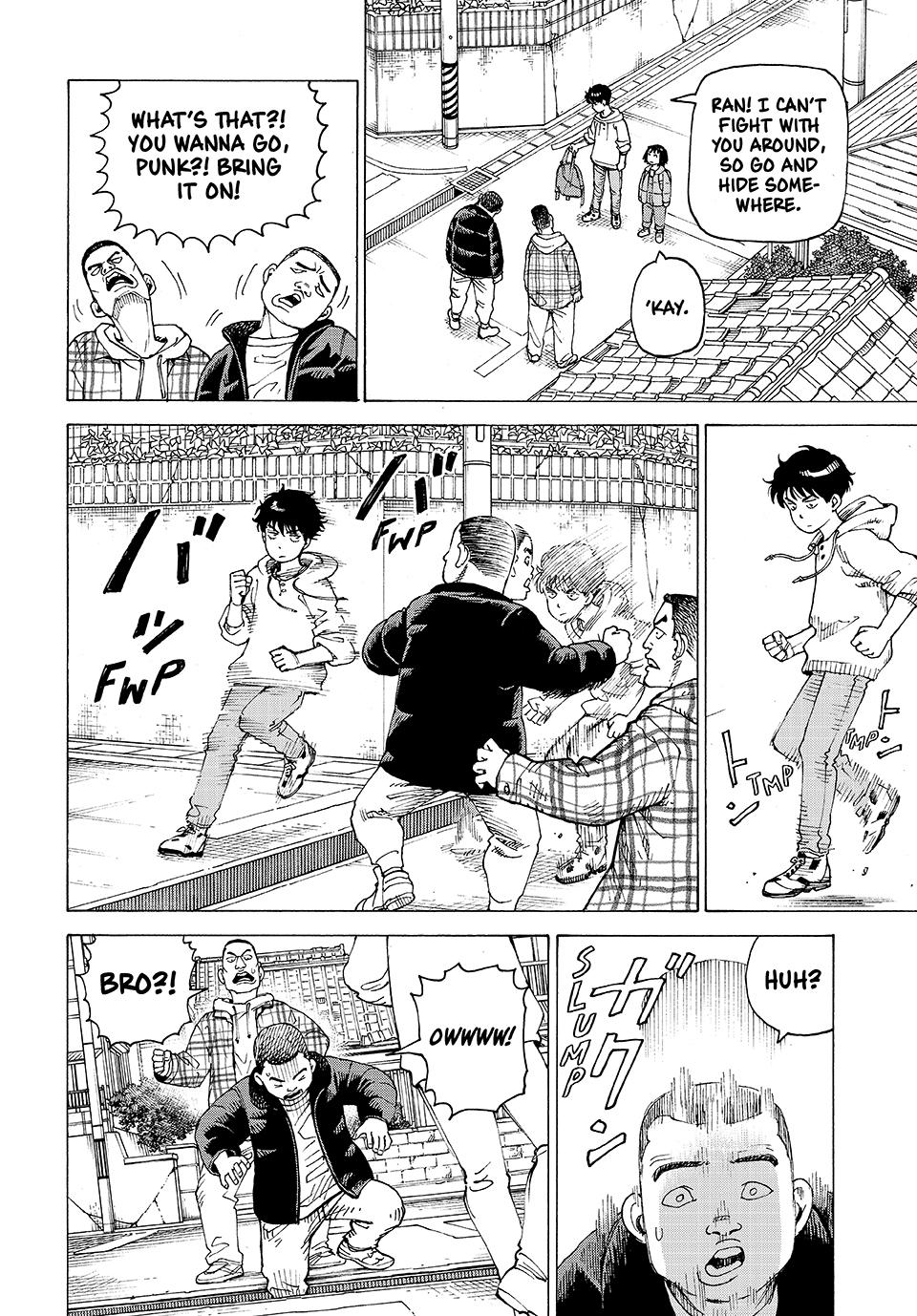 Heavenly Delusion Chapter 63 - Page 13