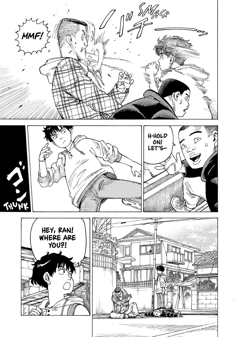 Heavenly Delusion Chapter 63 - Page 14