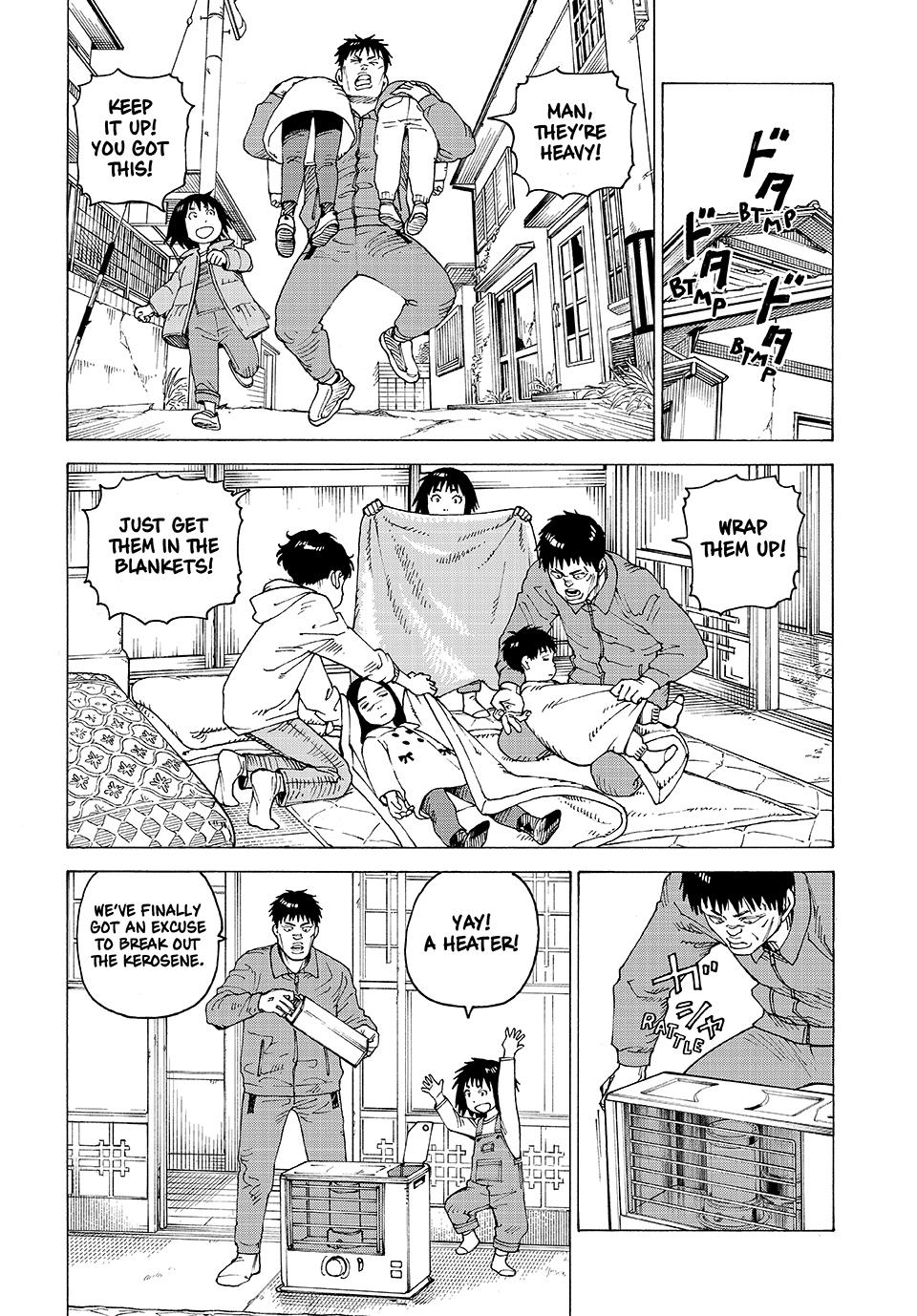 Heavenly Delusion Chapter 63 - Page 17