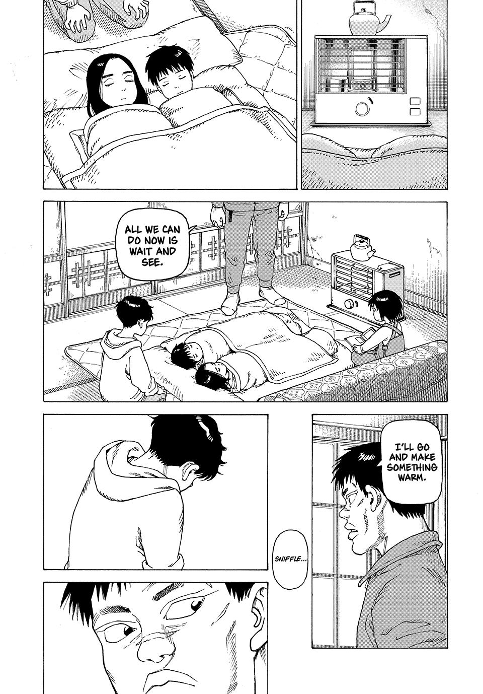 Heavenly Delusion Chapter 63 - Page 18