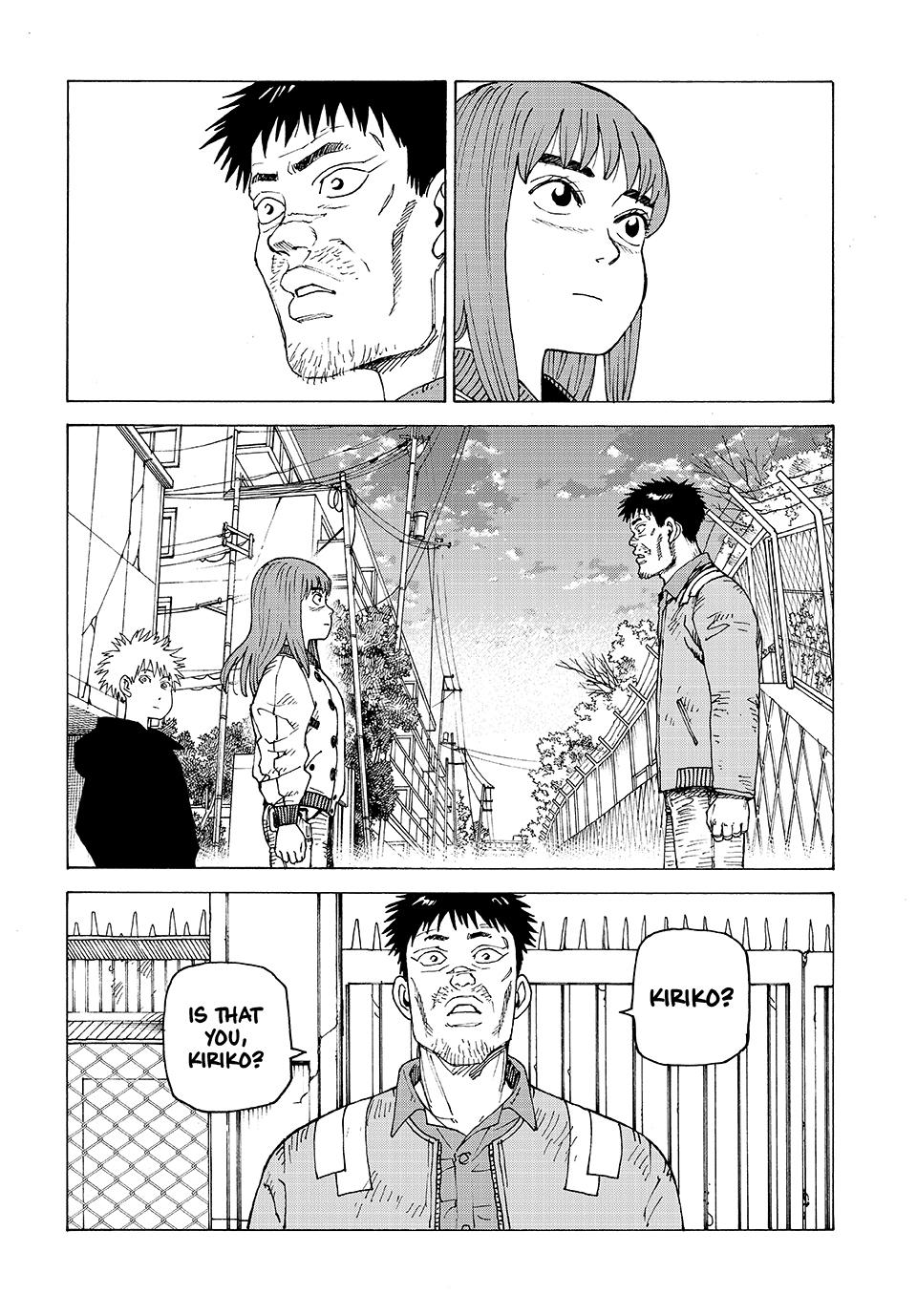 Heavenly Delusion Chapter 63 - Page 21