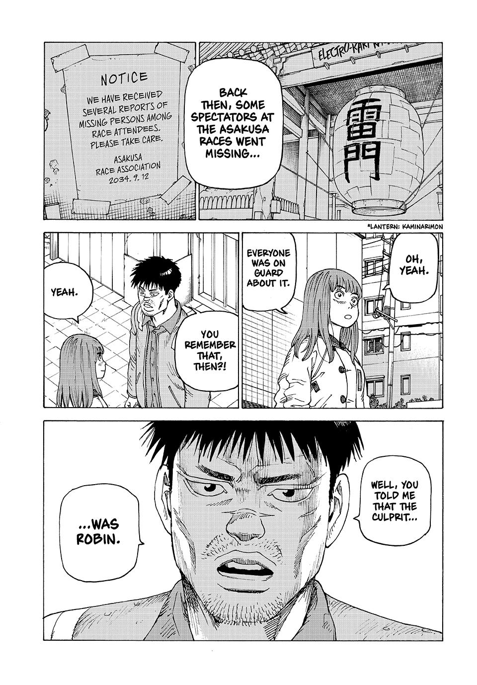 Heavenly Delusion Chapter 64 - Page 4