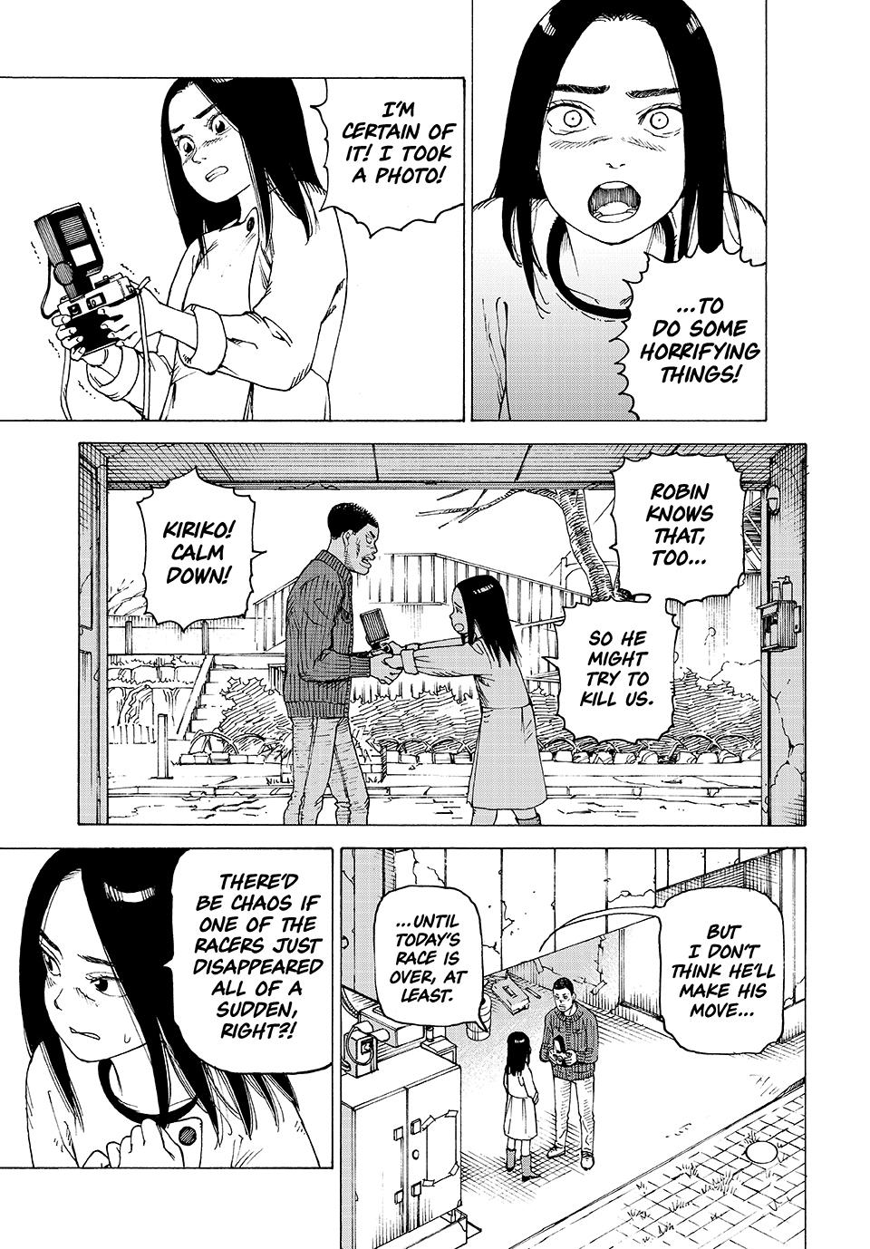 Heavenly Delusion Chapter 64 - Page 8