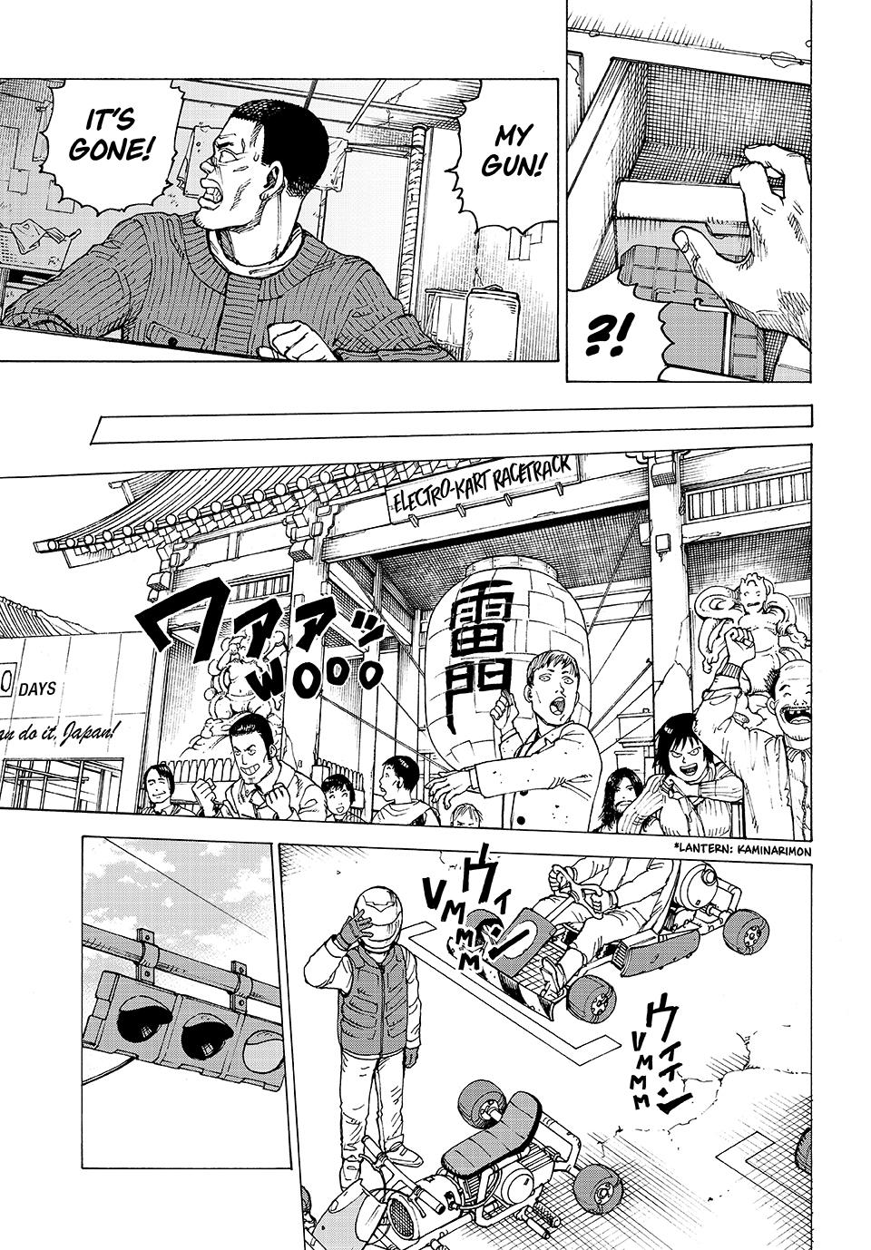 Heavenly Delusion Chapter 64 - Page 10