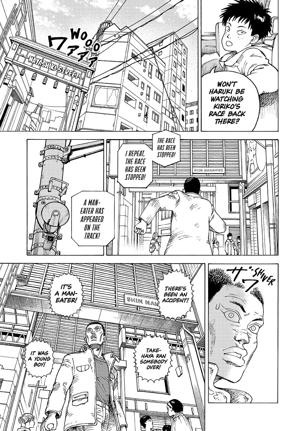 Heavenly Delusion Chapter 64 - Page 12