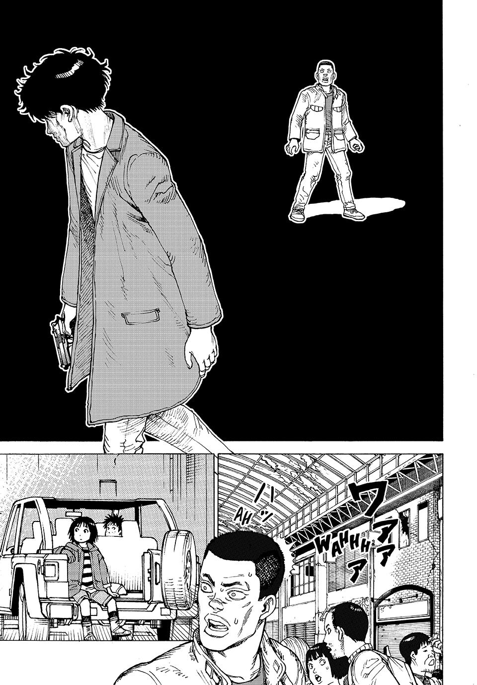 Heavenly Delusion Chapter 64 - Page 14