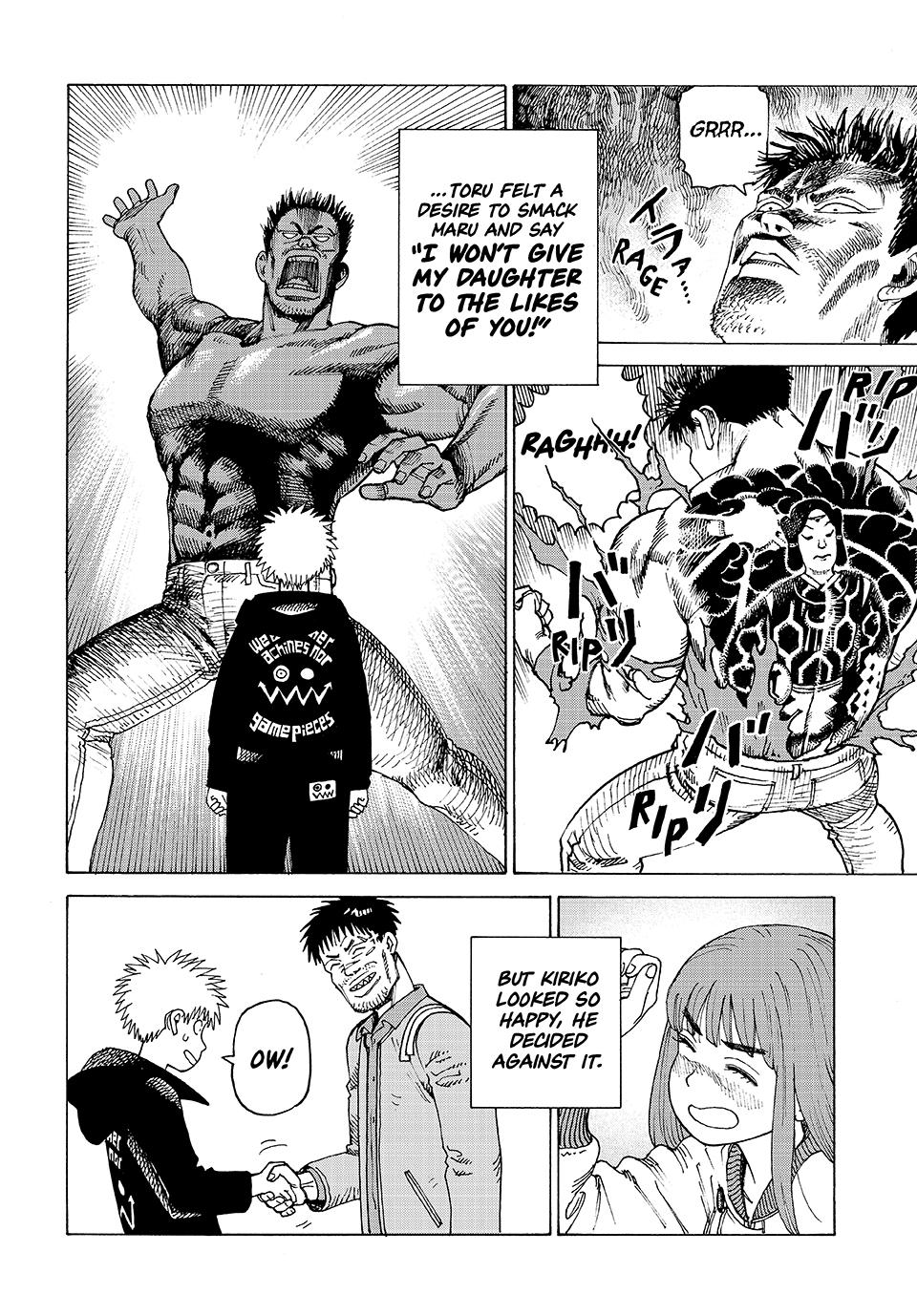 Heavenly Delusion Chapter 64 - Page 19