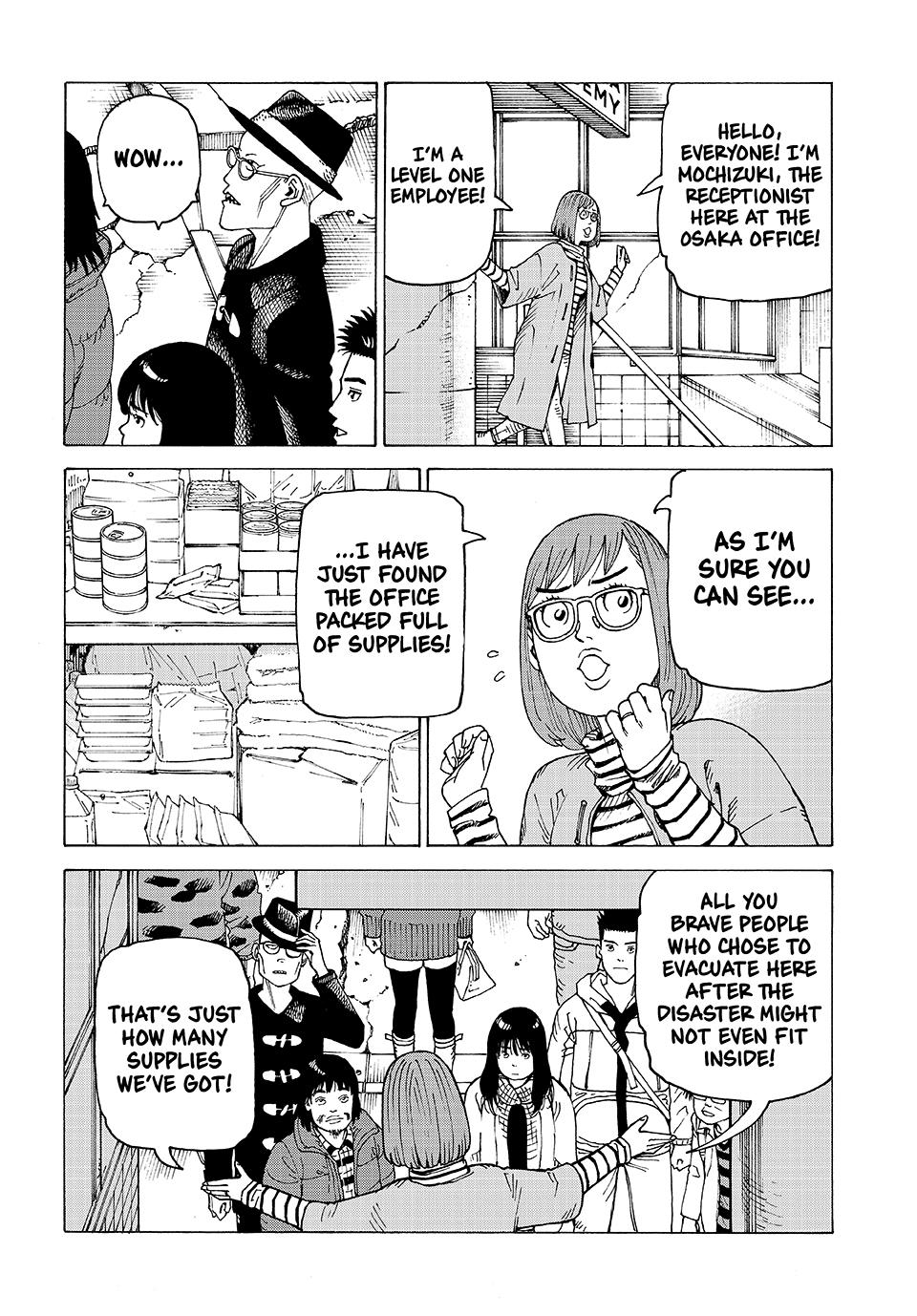 Heavenly Delusion Chapter 65 - Page 5