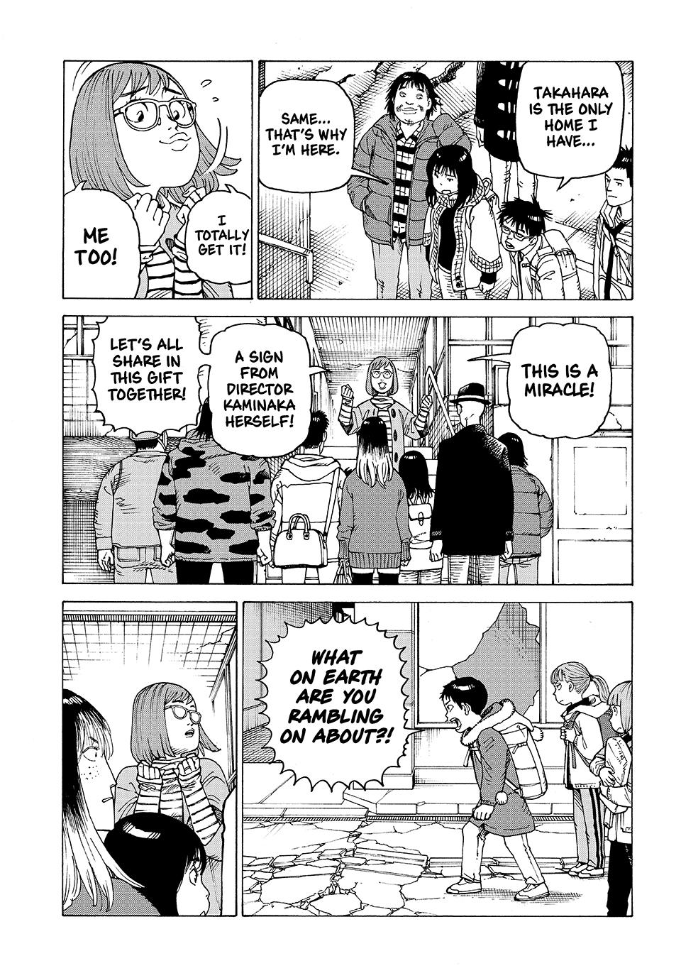 Heavenly Delusion Chapter 65 - Page 6