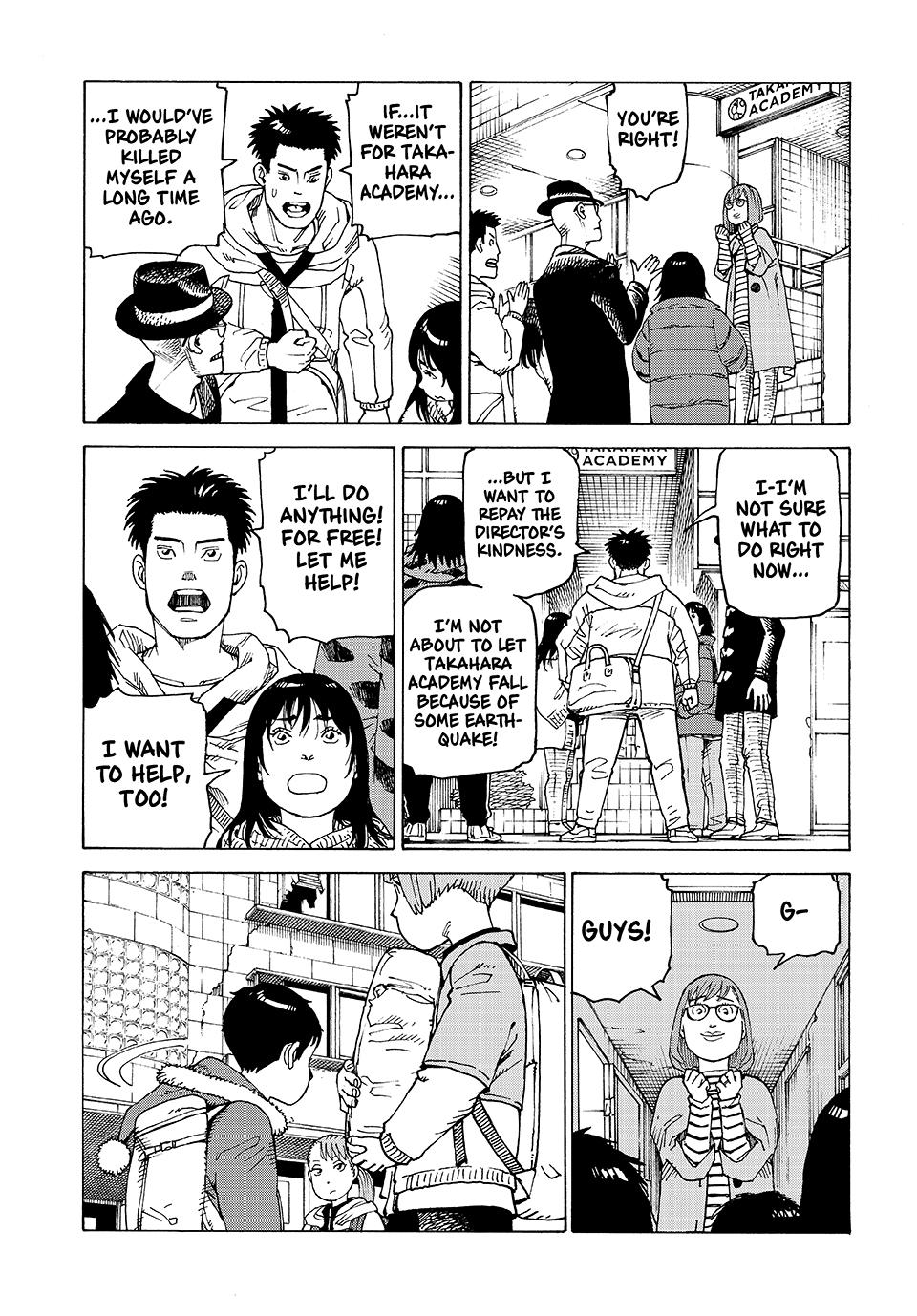 Heavenly Delusion Chapter 65 - Page 8