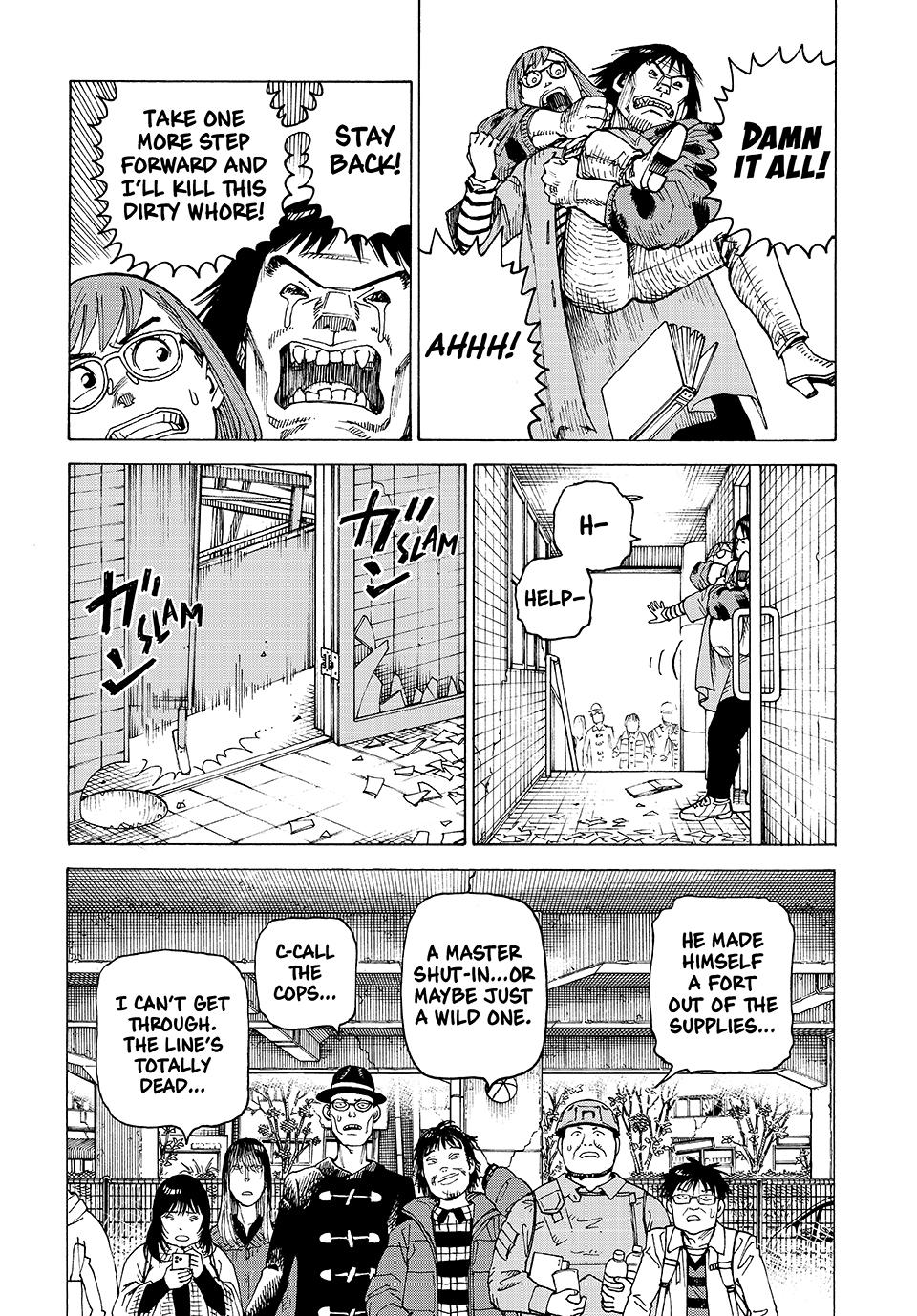 Heavenly Delusion Chapter 65 - Page 13