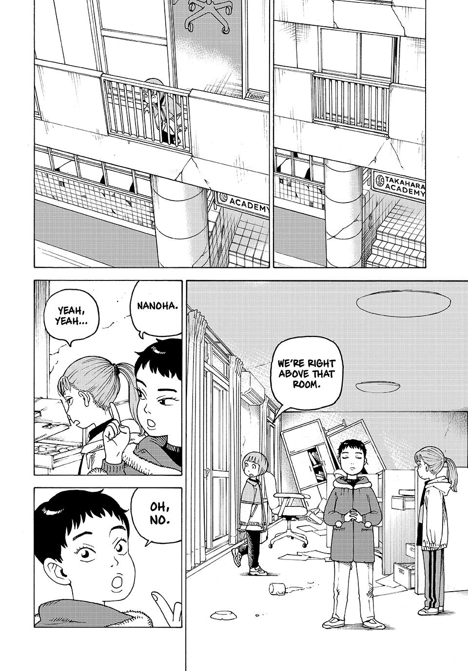 Heavenly Delusion Chapter 65 - Page 15