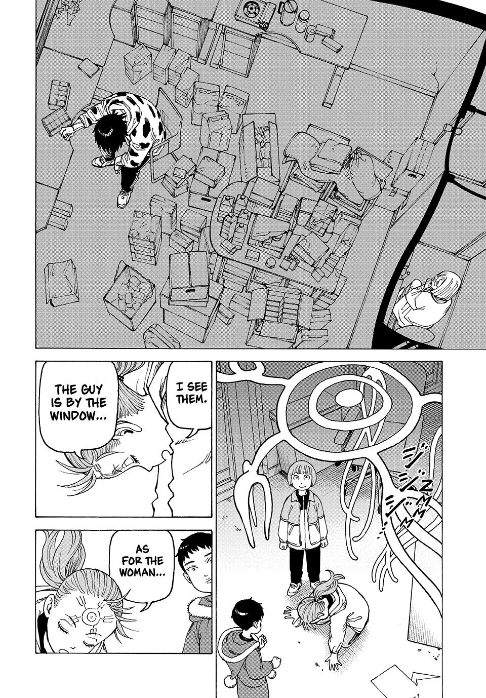 Heavenly Delusion Chapter 65 - Page 17
