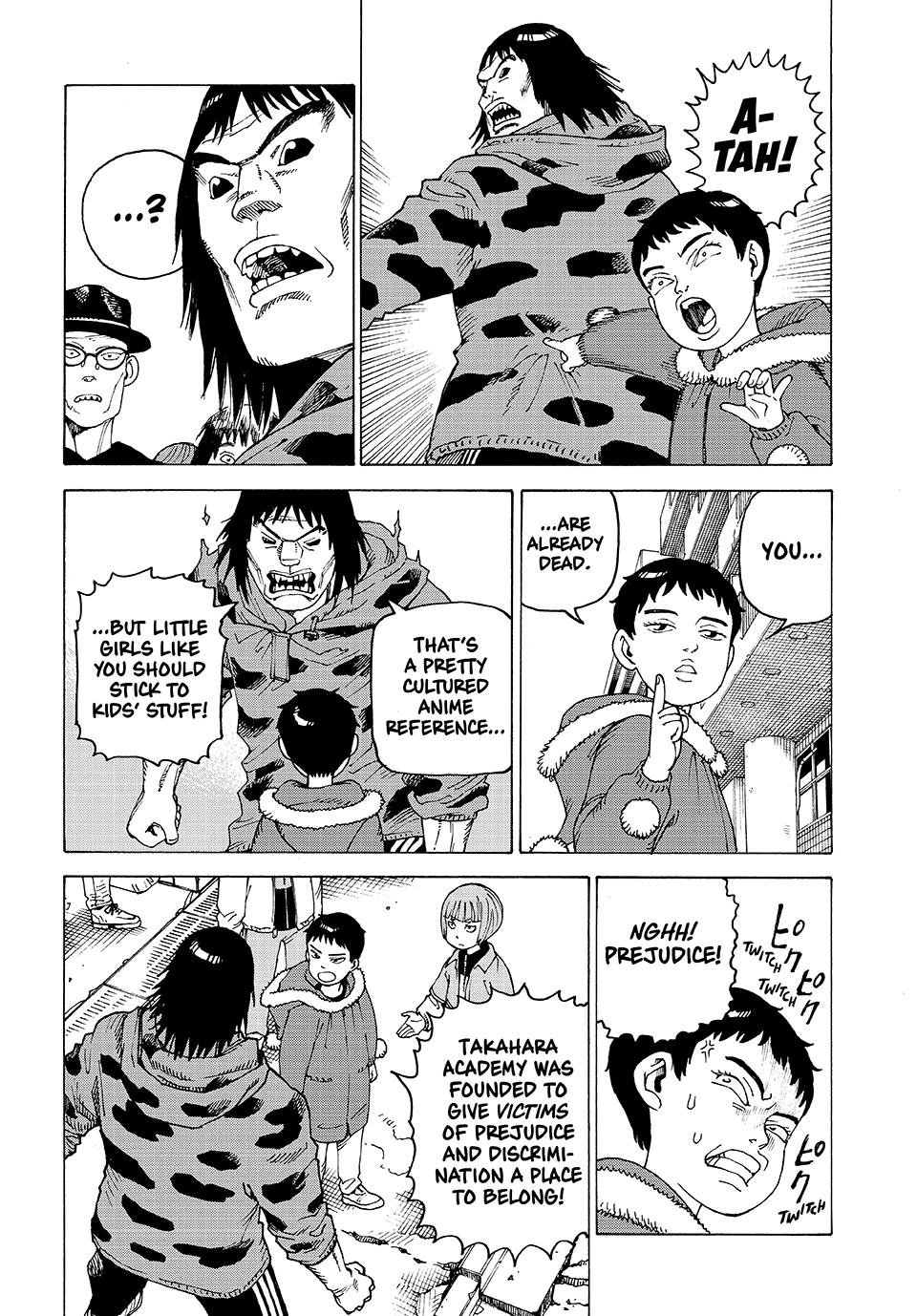 Heavenly Delusion Chapter 65 - Page 23