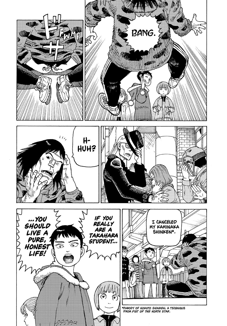 Heavenly Delusion Chapter 65 - Page 25