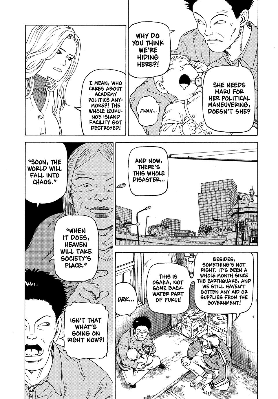 Heavenly Delusion Chapter 66 - Page 2