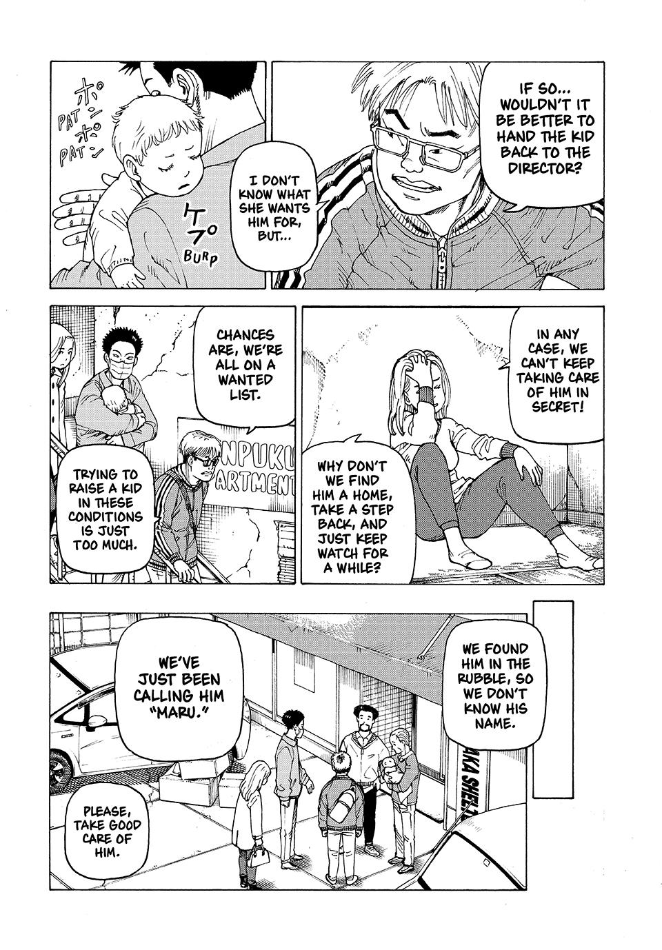 Heavenly Delusion Chapter 66 - Page 3