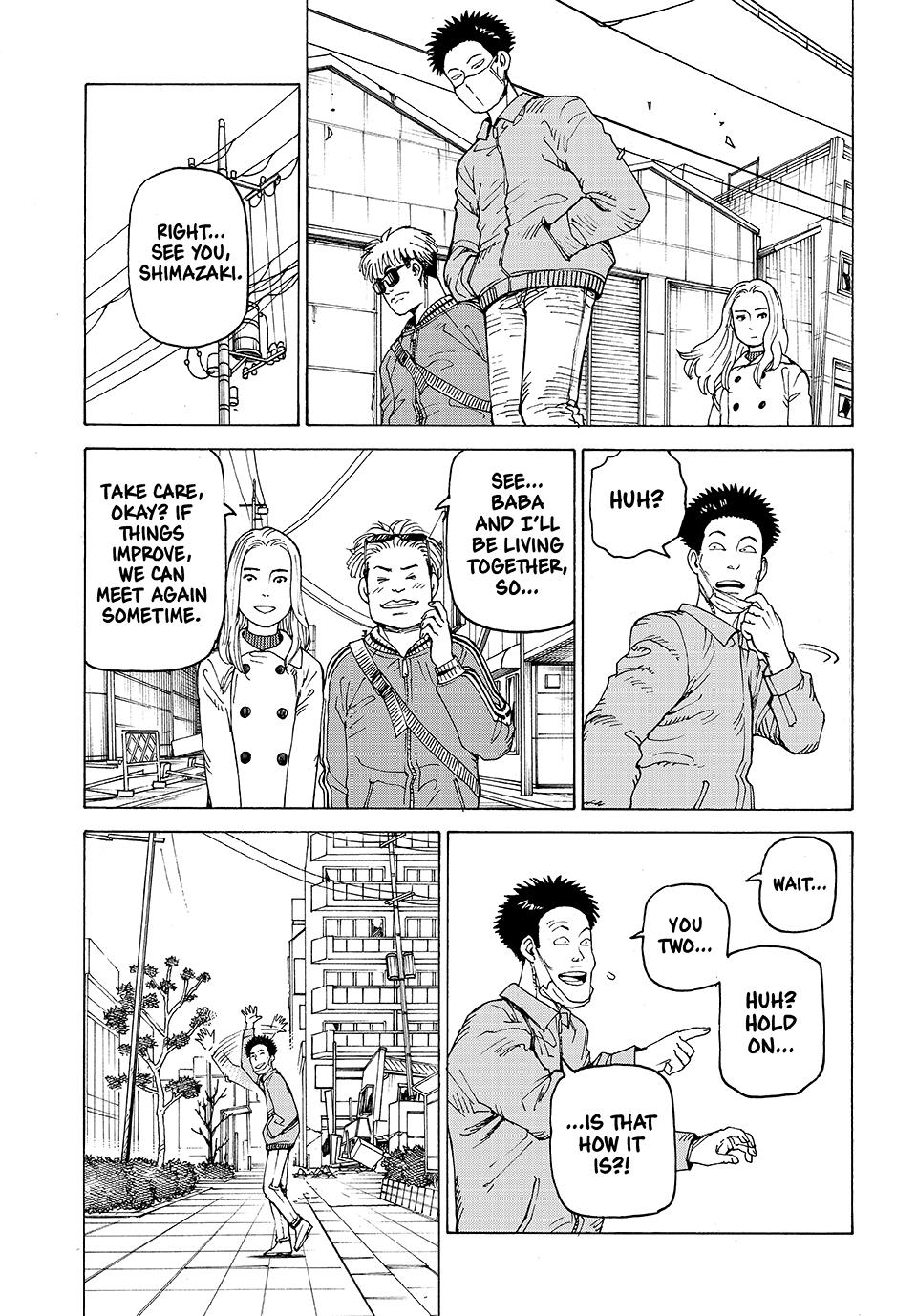 Heavenly Delusion Chapter 66 - Page 4