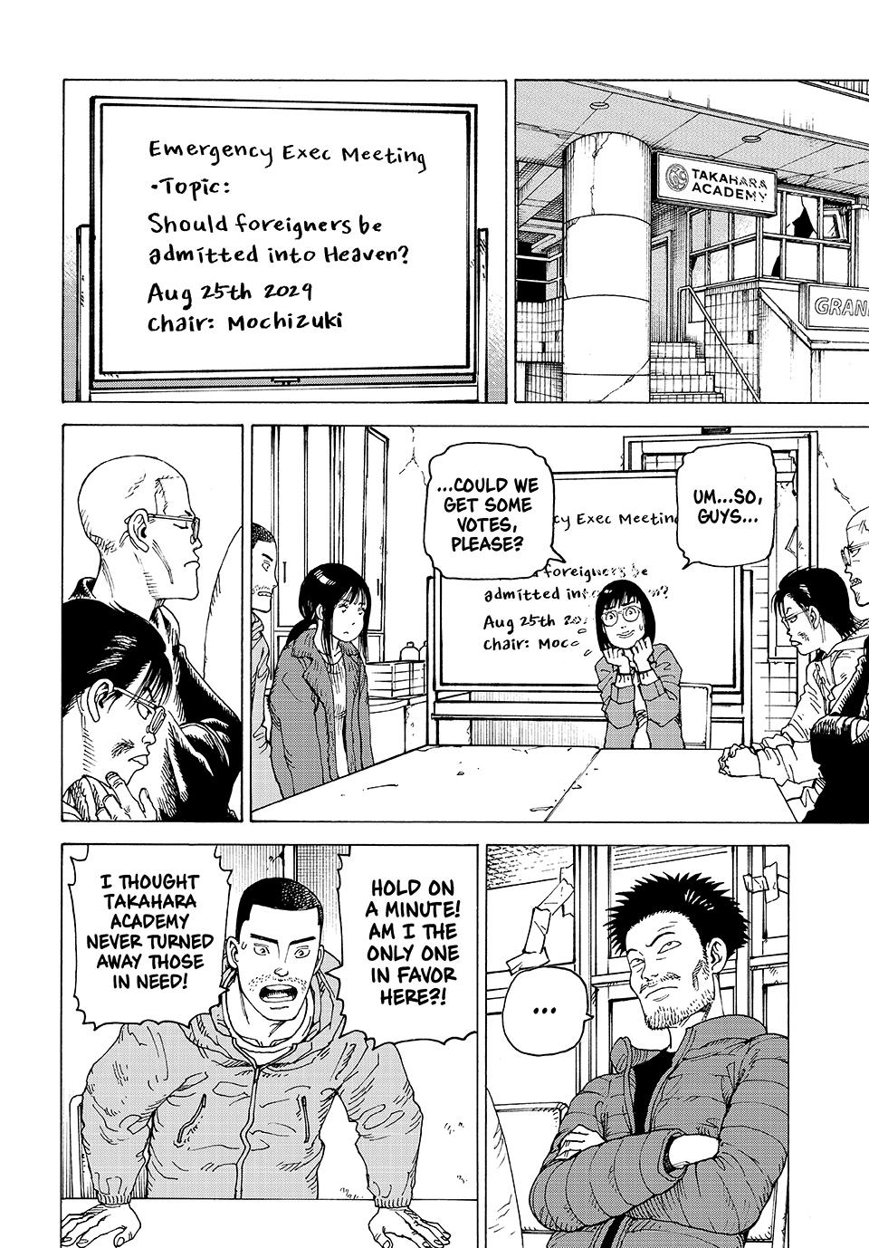 Heavenly Delusion Chapter 66 - Page 9