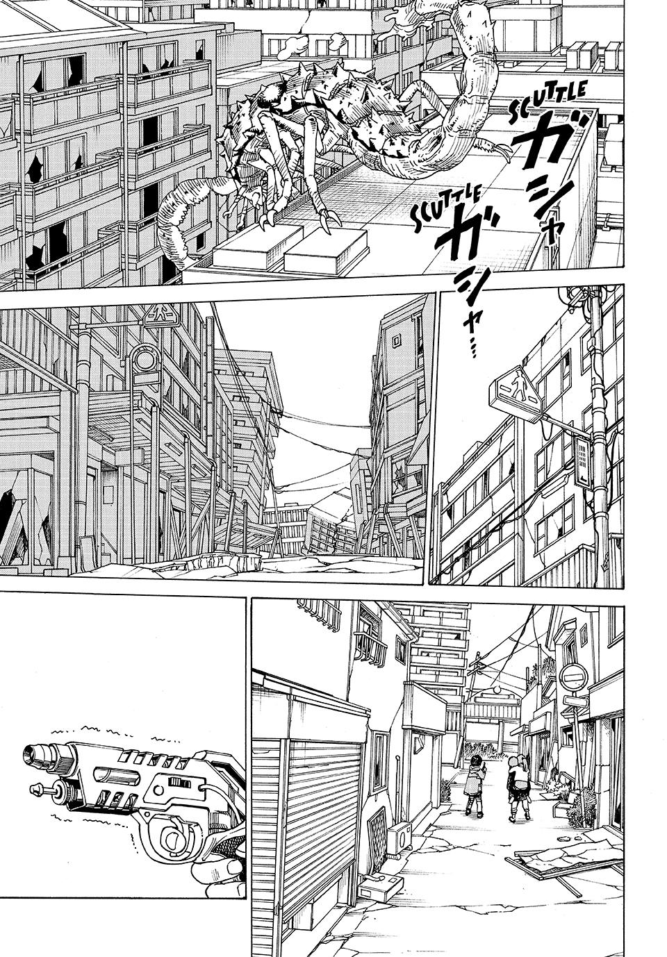 Heavenly Delusion Chapter 67 - Page 2
