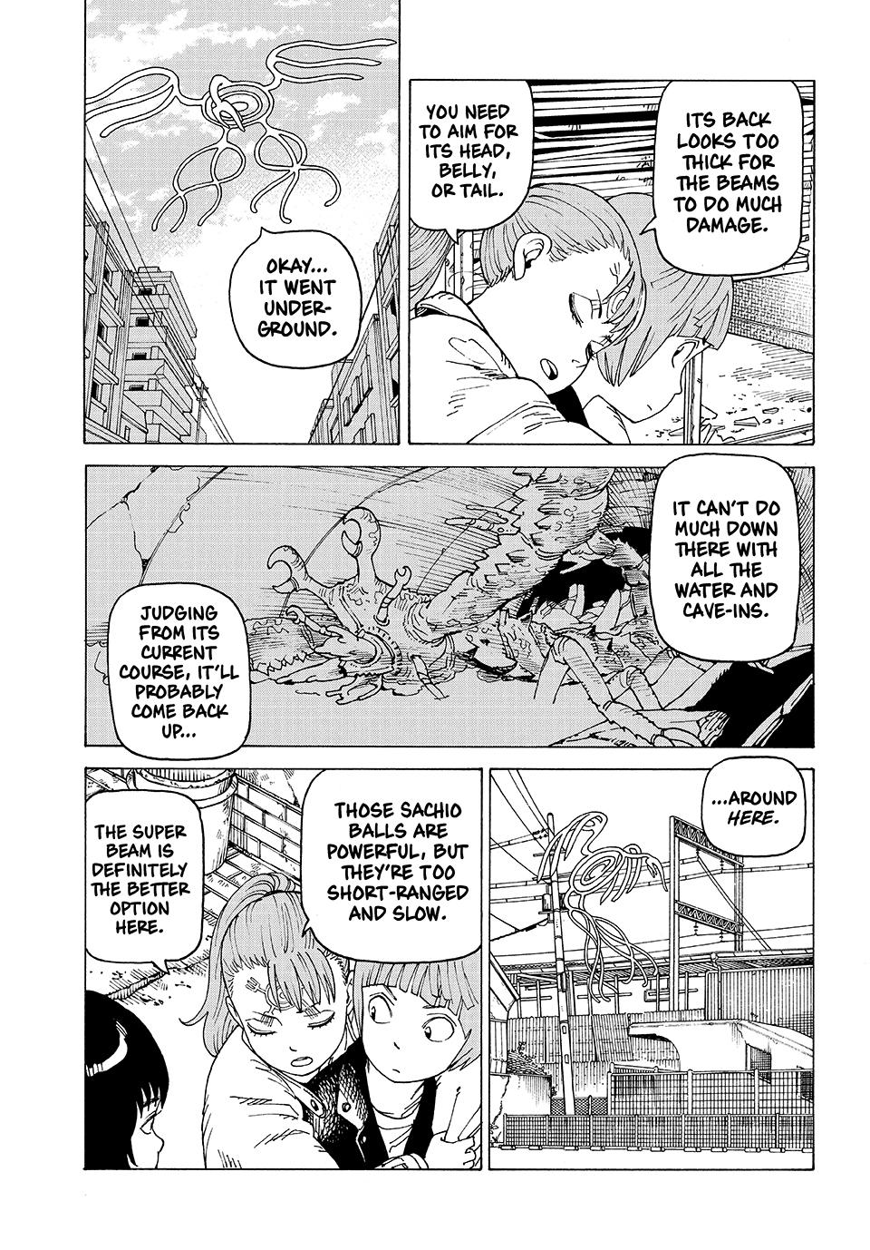 Heavenly Delusion Chapter 67 - Page 4