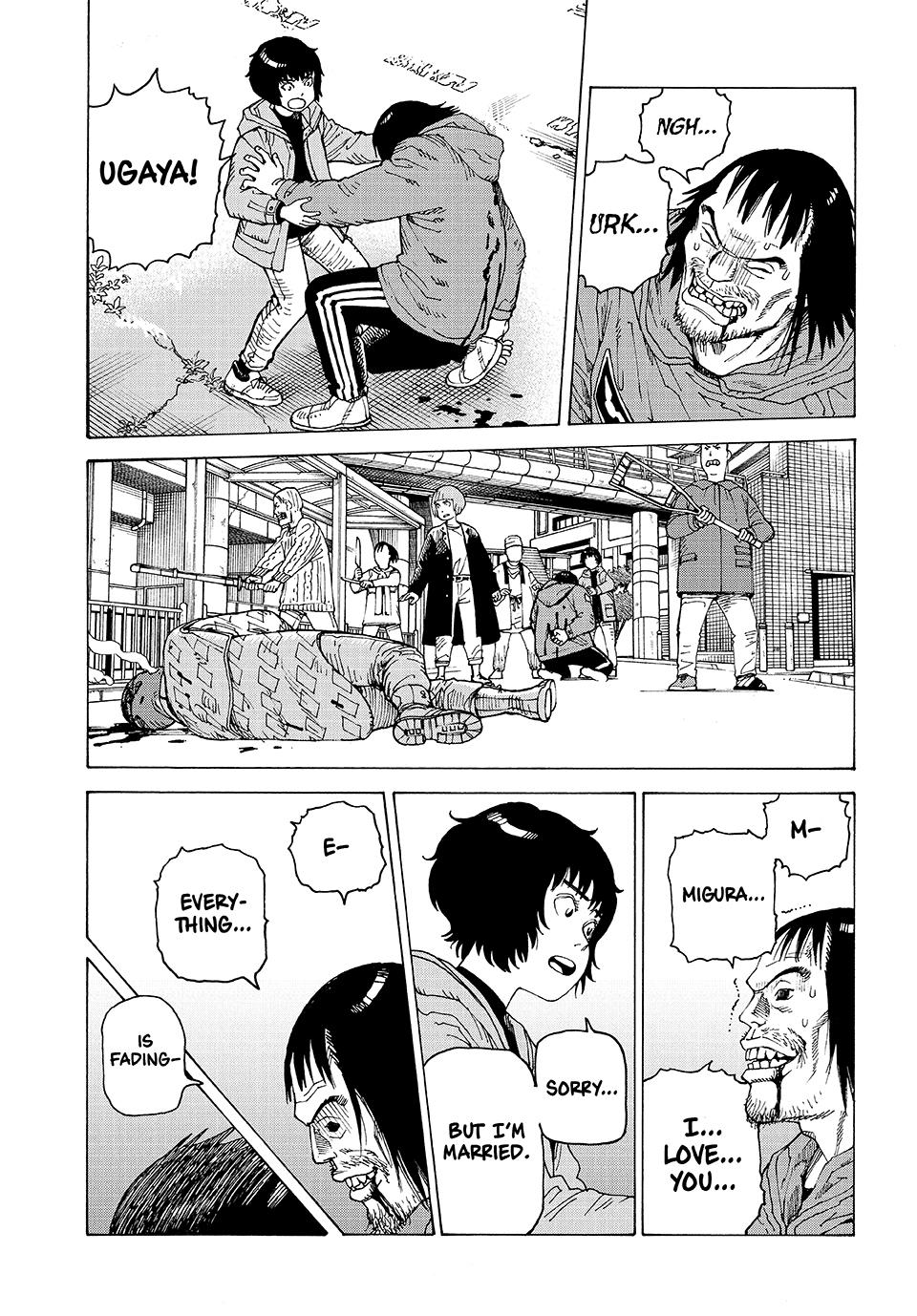 Heavenly Delusion Chapter 67 - Page 14