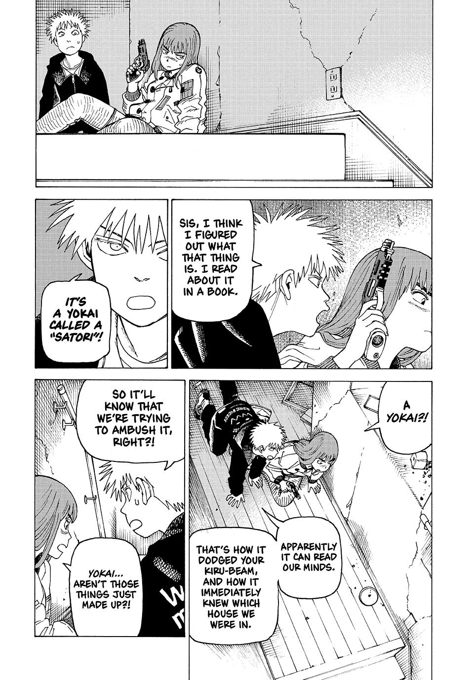 Heavenly Delusion Chapter 68 - Page 3