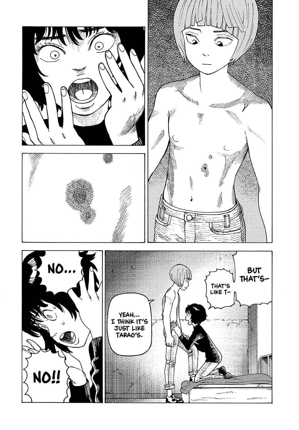 Heavenly Delusion Chapter 68 - Page 17