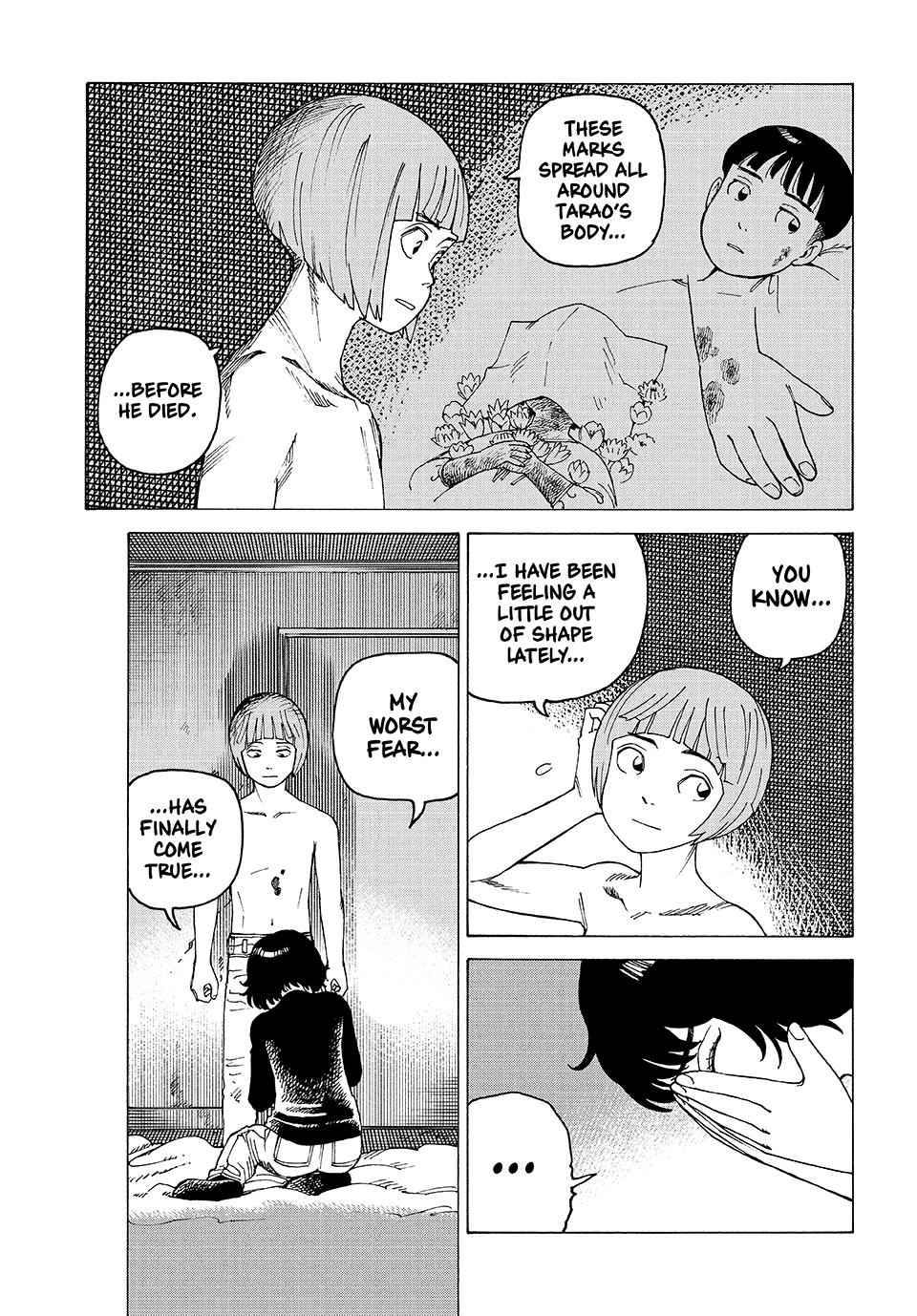 Heavenly Delusion Chapter 68 - Page 18